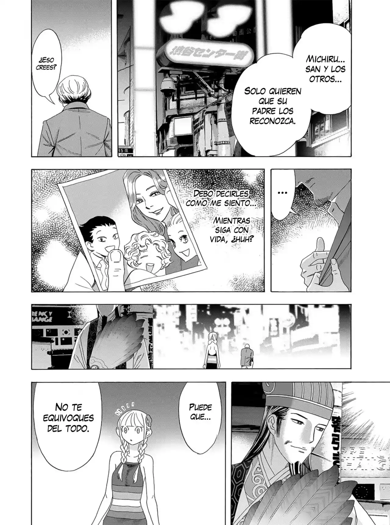 Papiri Koumei - Capítulo 33 - Página 12 - LectorTMOo