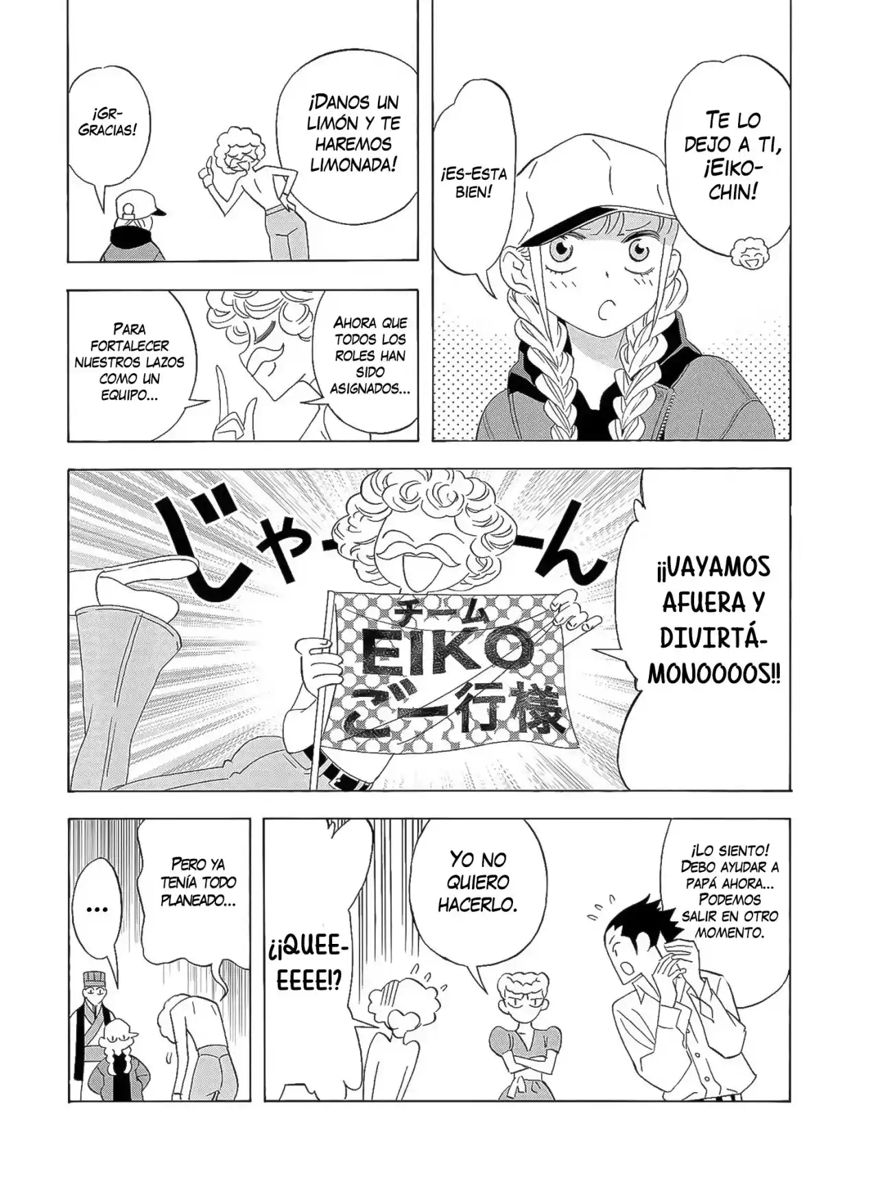 Papiri Koumei - Capítulo 34 - Página 3 - LectorTMOo