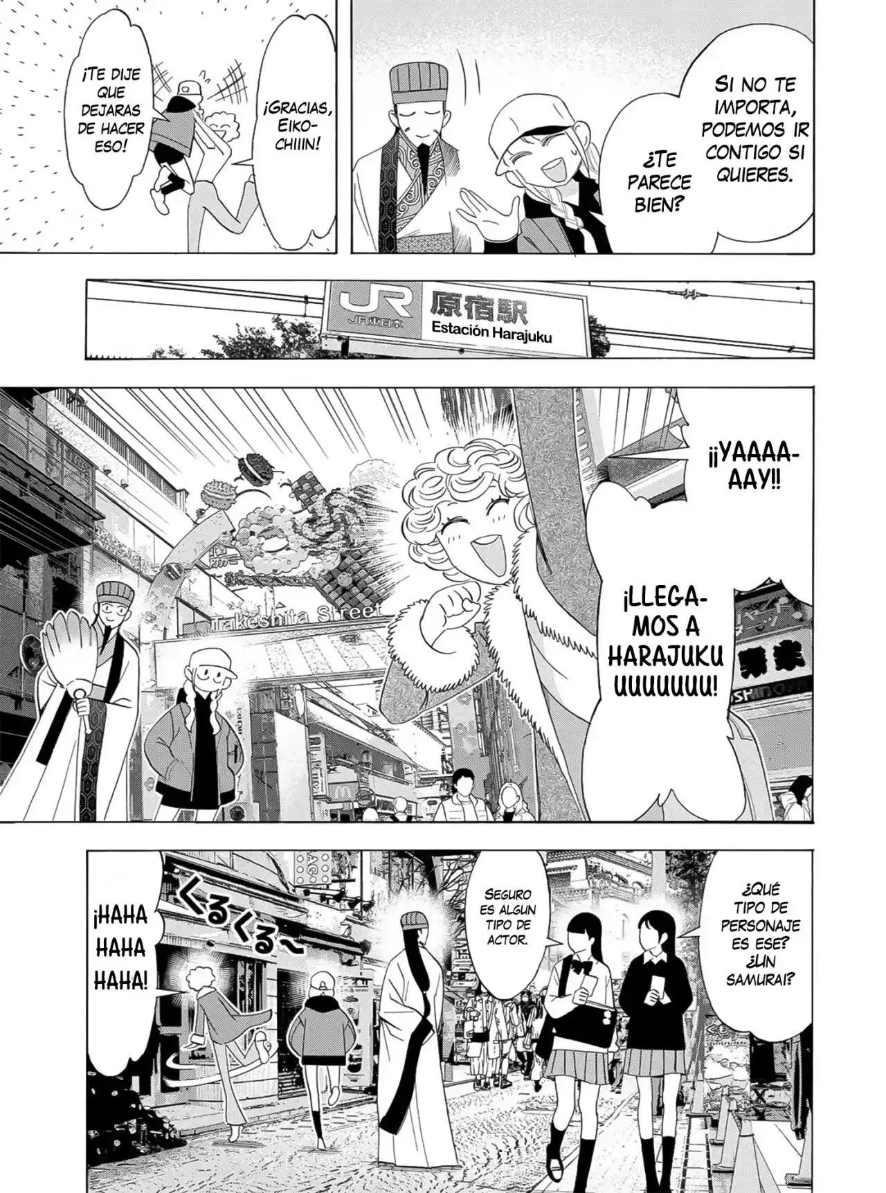 Papiri Koumei - Capítulo 34 - Página 4 - LectorTMOo