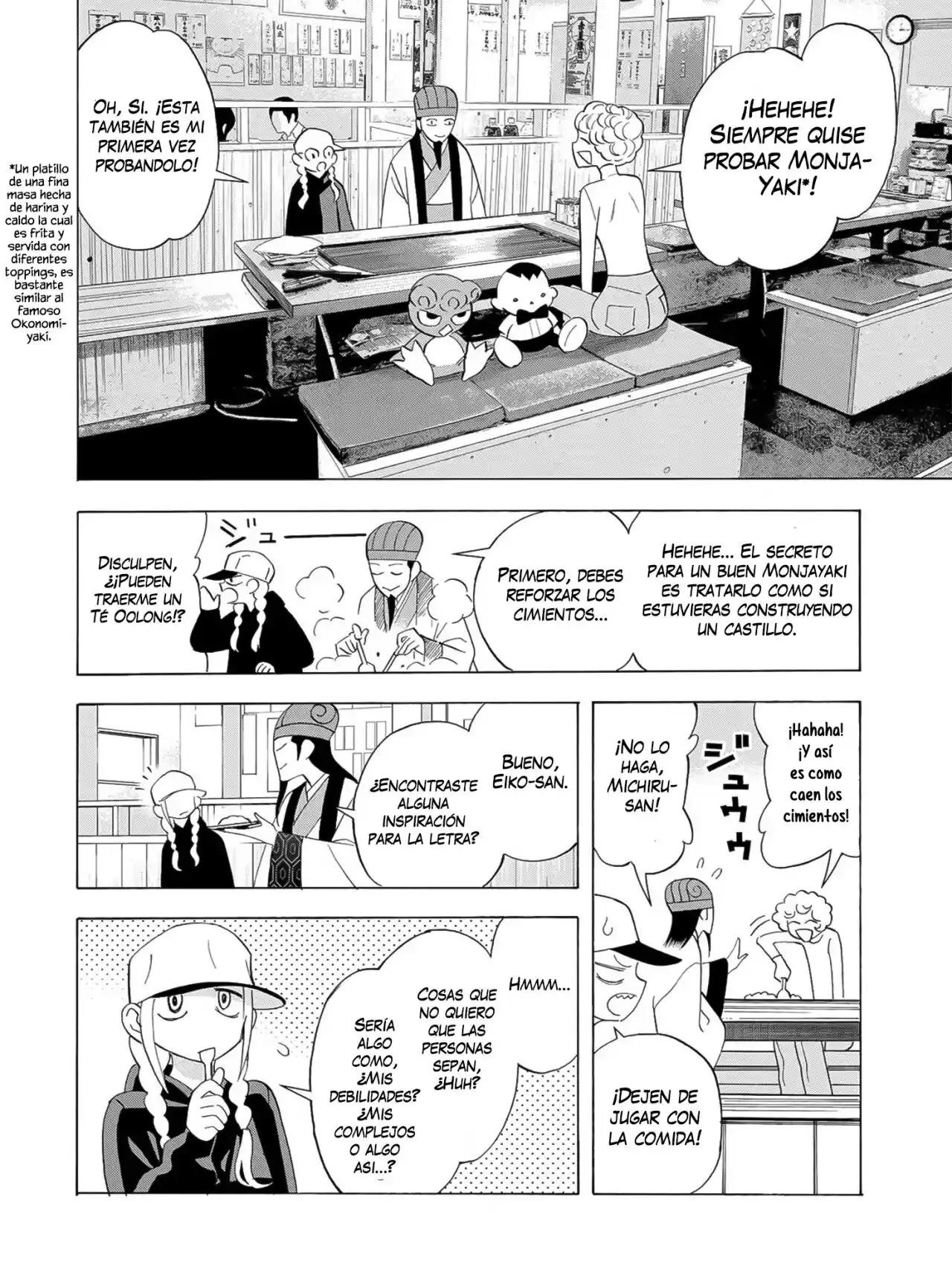 Papiri Koumei - Capítulo 34 - Página 7 - LectorTMOo