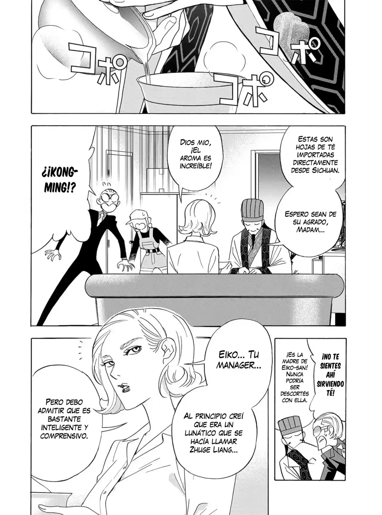 Papiri Koumei - Capítulo 35 - Página 5 - LectorTMOo
