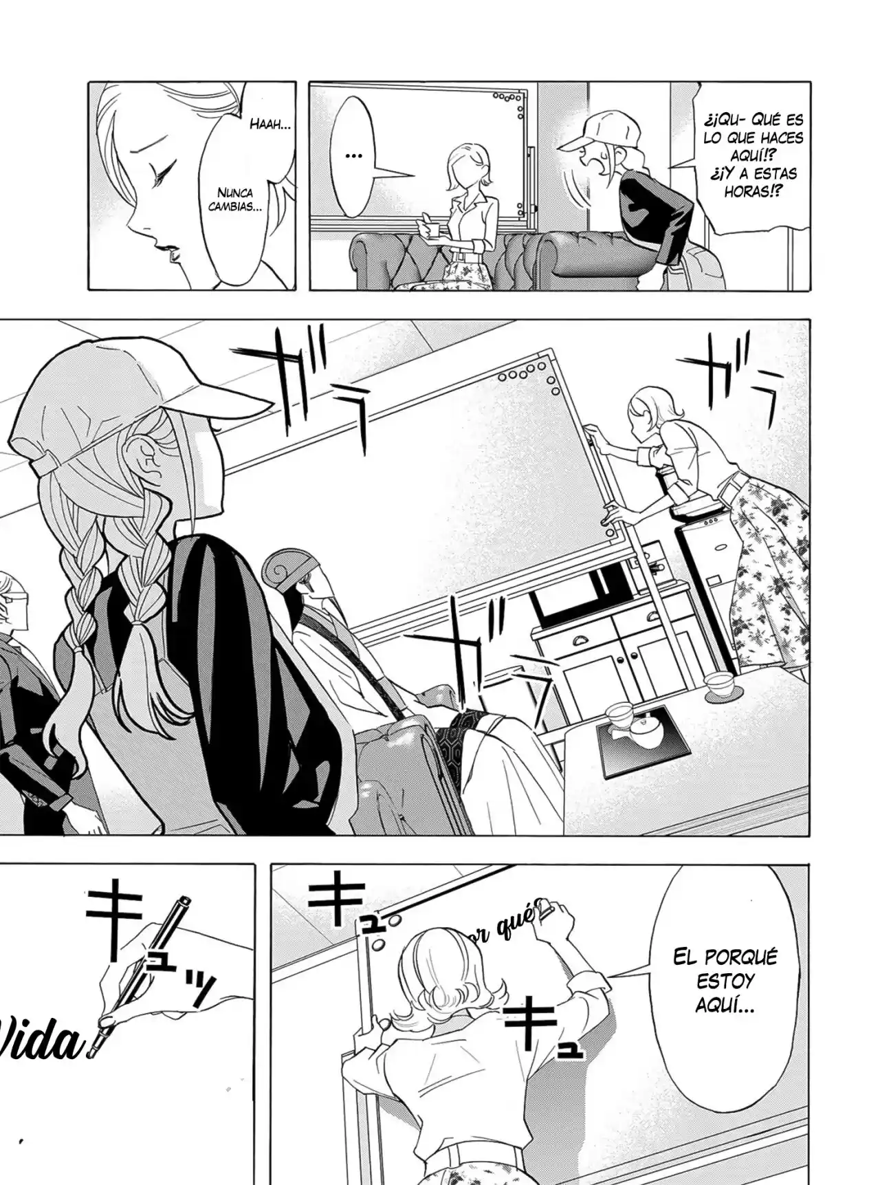 Papiri Koumei - Capítulo 35 - Página 6 - LectorTMOo