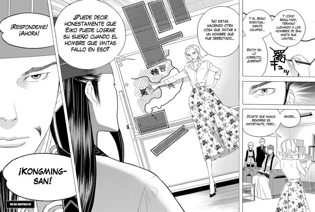 Papiri Koumei - Capítulo 35 - Página 17 - LectorTMOo