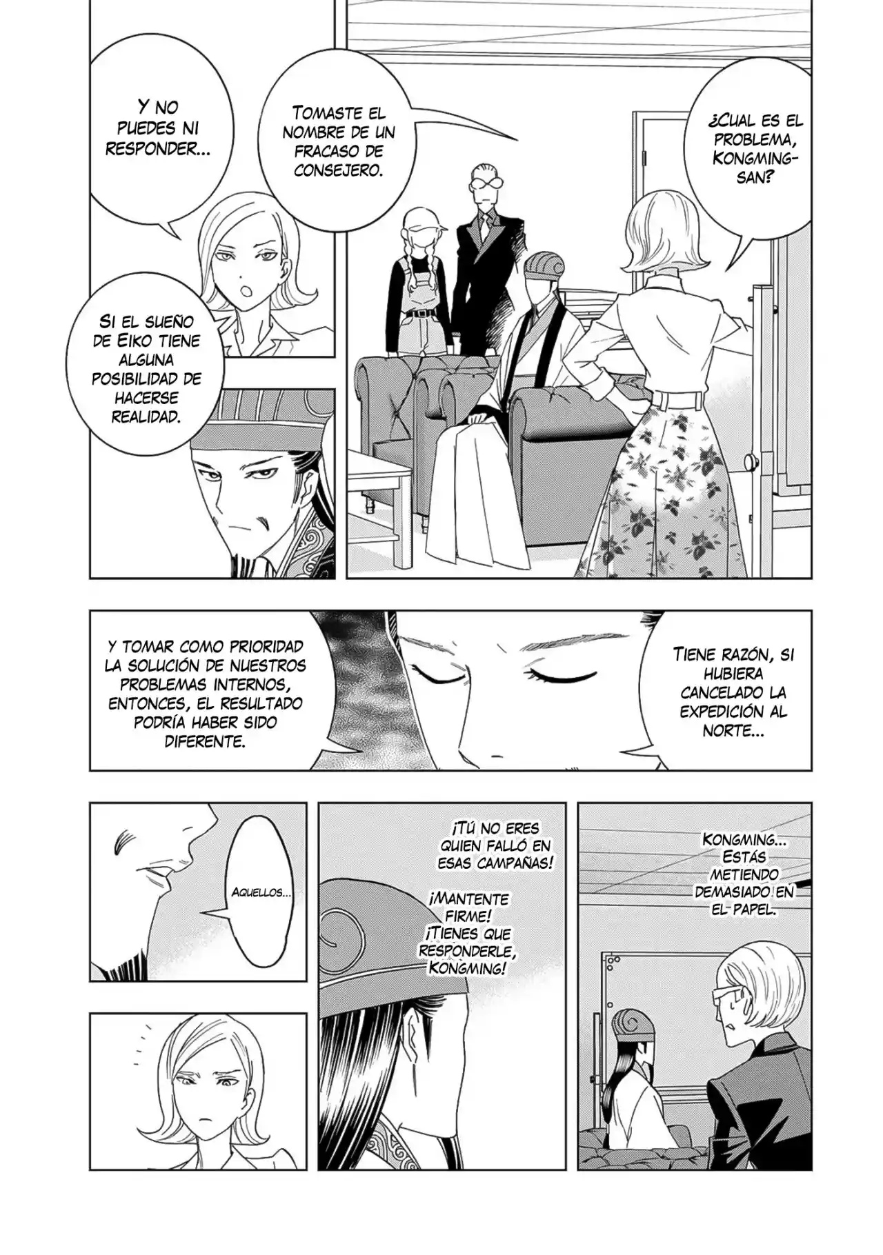 Papiri Koumei - Capítulo 36 - Página 2 - LectorTMOo