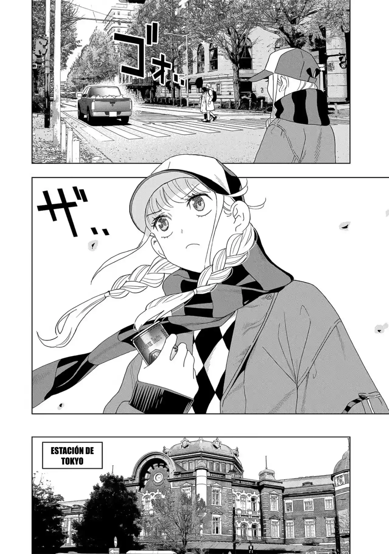 Papiri Koumei - Capítulo 37 - Página 15 - LectorTMOo
