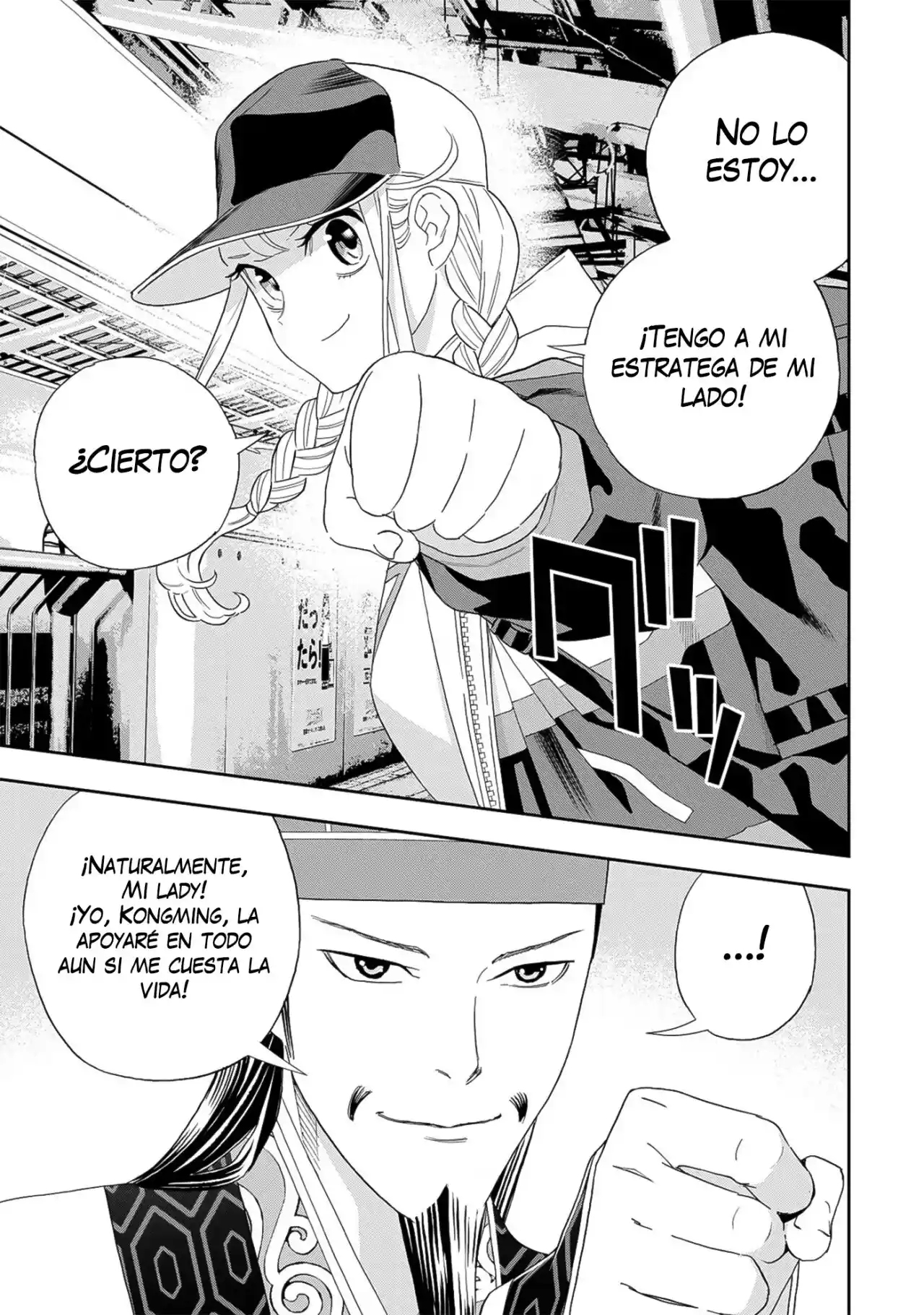Papiri Koumei - Capítulo 37 - Página 18 - LectorTMOo
