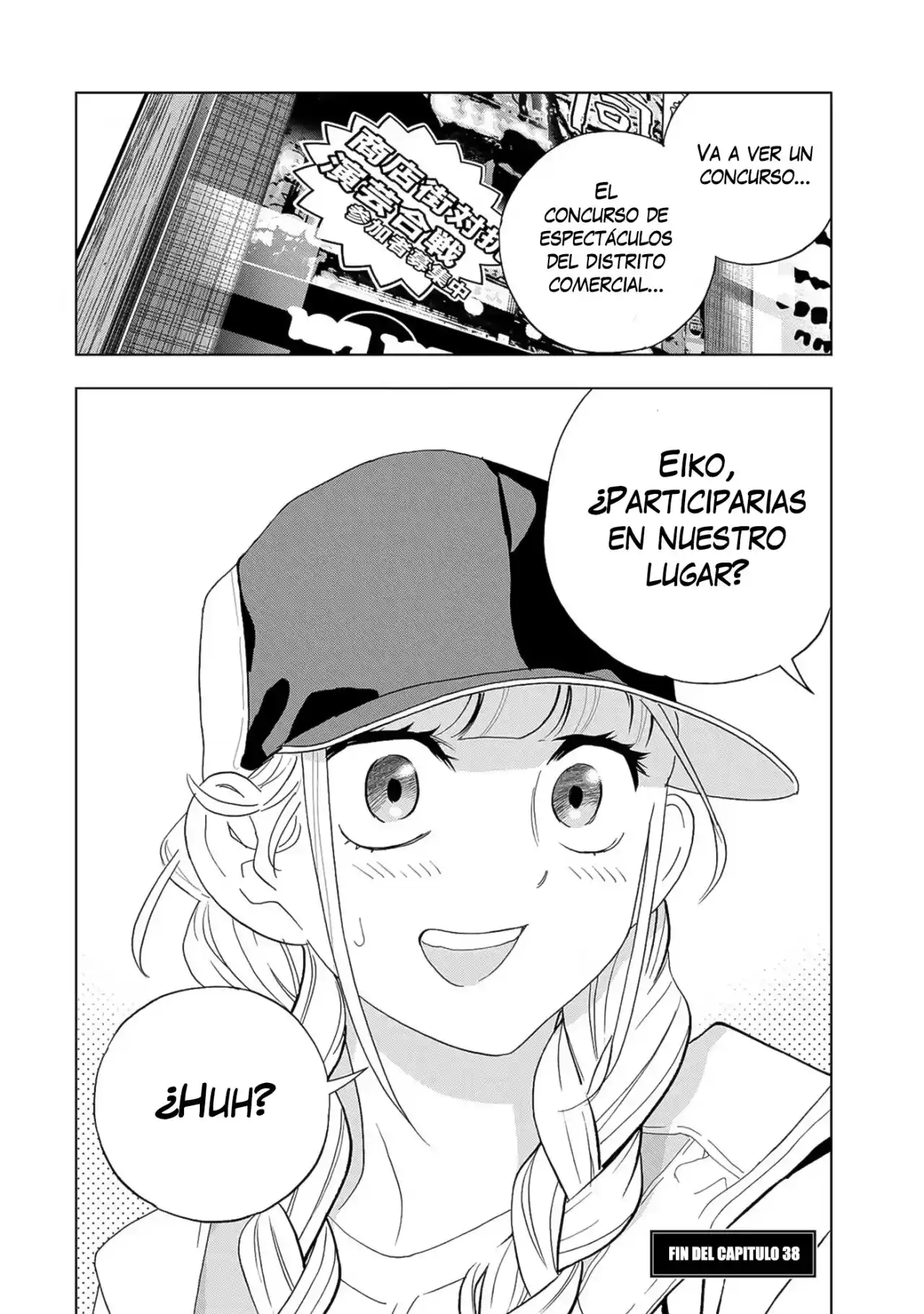 Papiri Koumei - Capítulo 38 - Página 17 - LectorTMOo