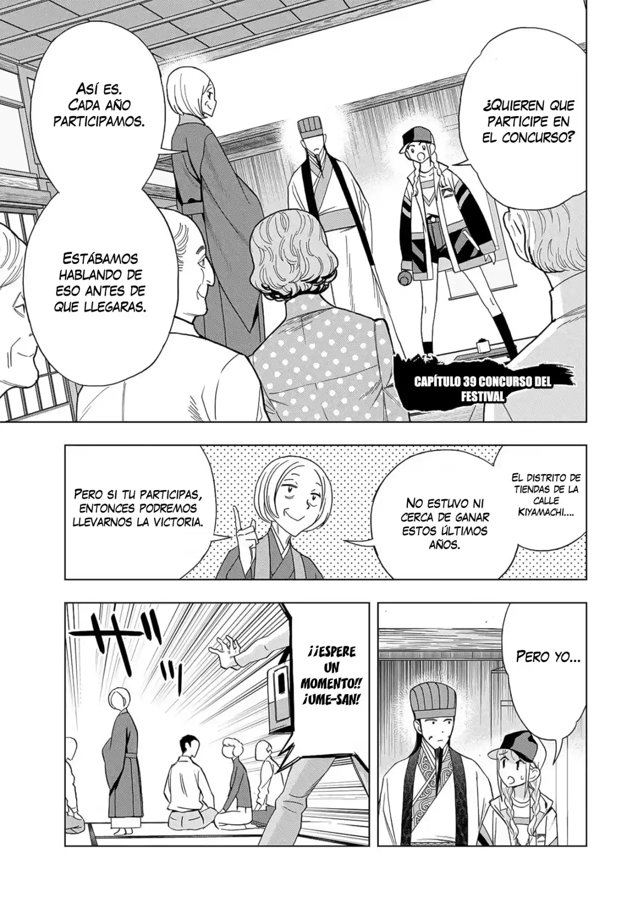 Papiri Koumei - Capítulo 39 - Página 2 - LectorTMOo