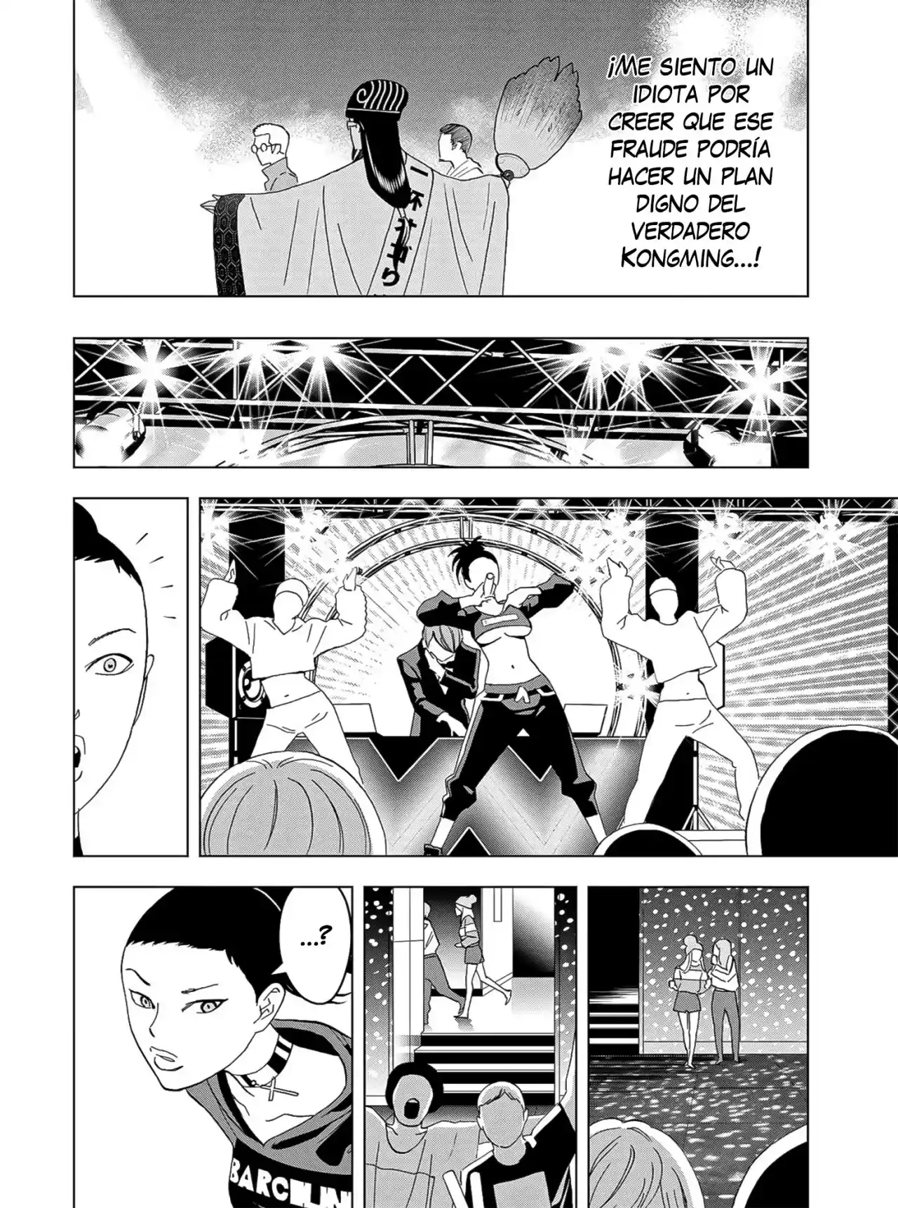 Papiri Koumei - Capítulo 4 - Página 16 - LectorTMOo