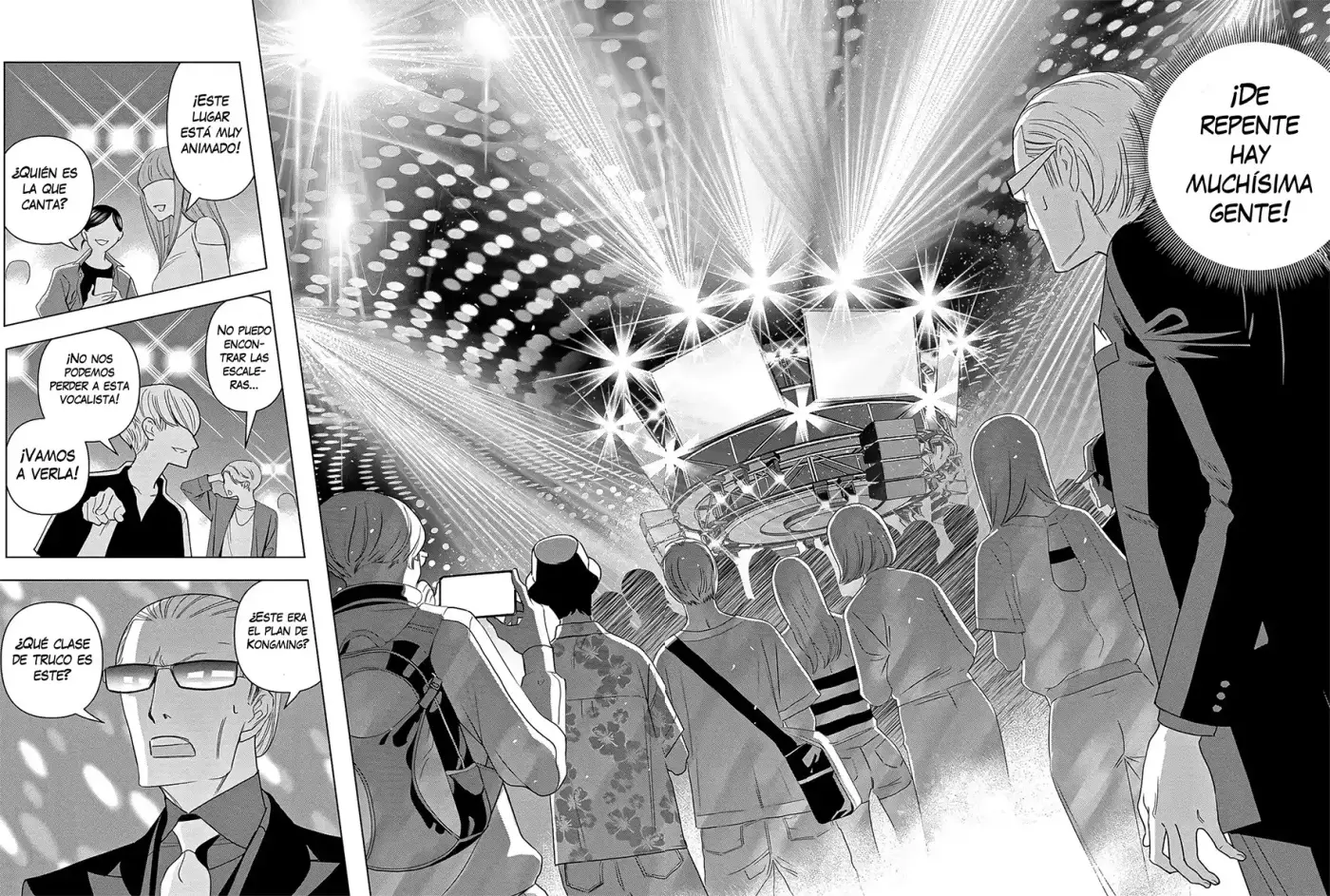 Papiri Koumei - Capítulo 4 - Página 18 - LectorTMOo