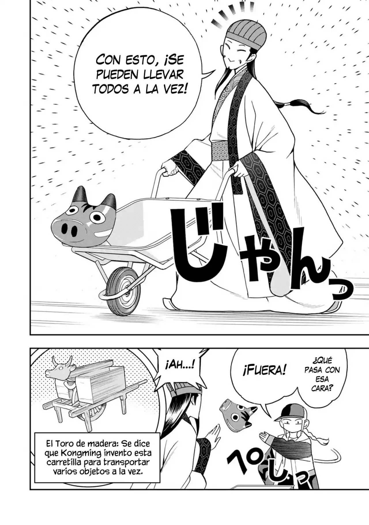 Papiri Koumei - Capítulo 40 - Página 3 - LectorTMOo