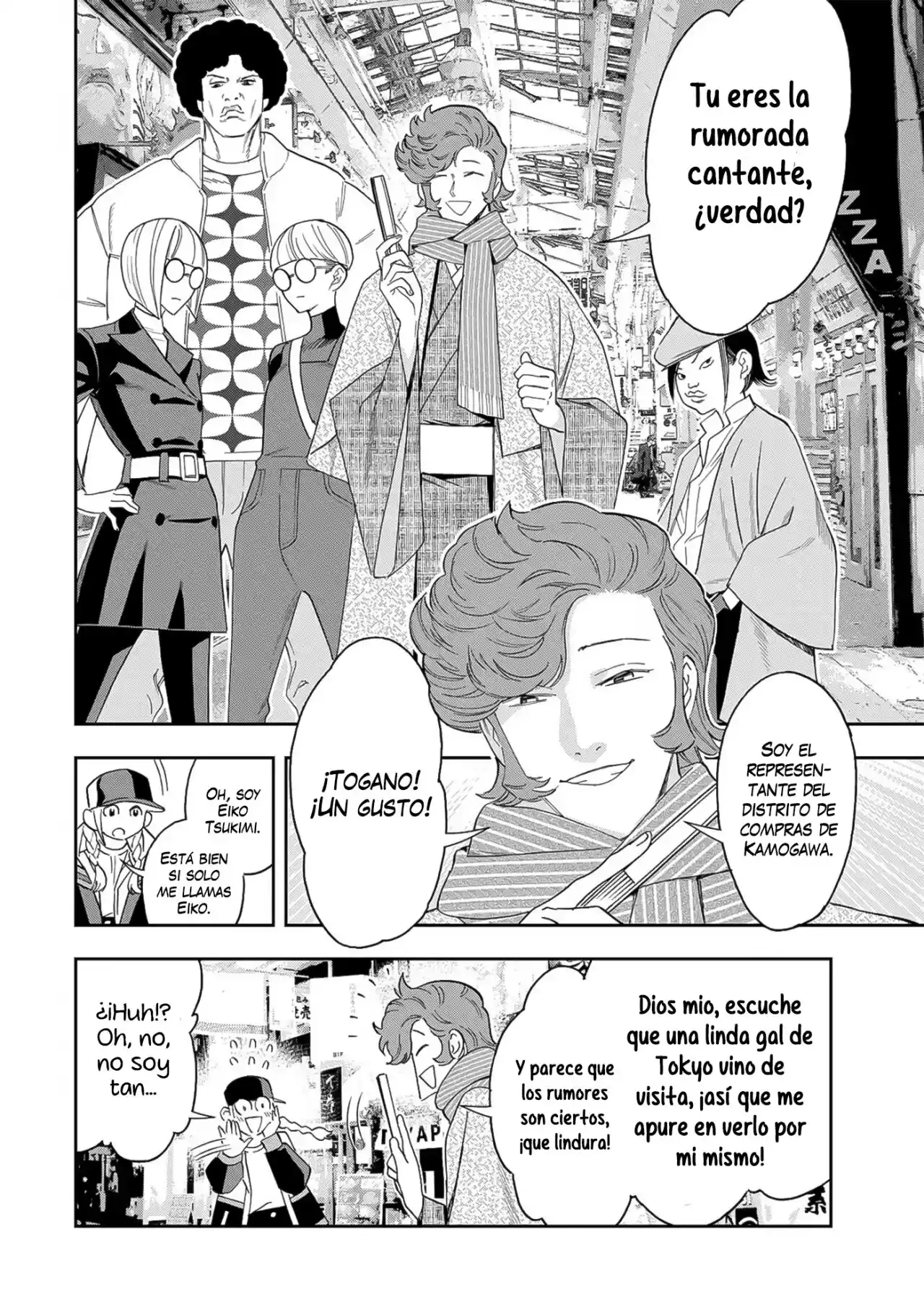 Papiri Koumei - Capítulo 40 - Página 9 - LectorTMOo