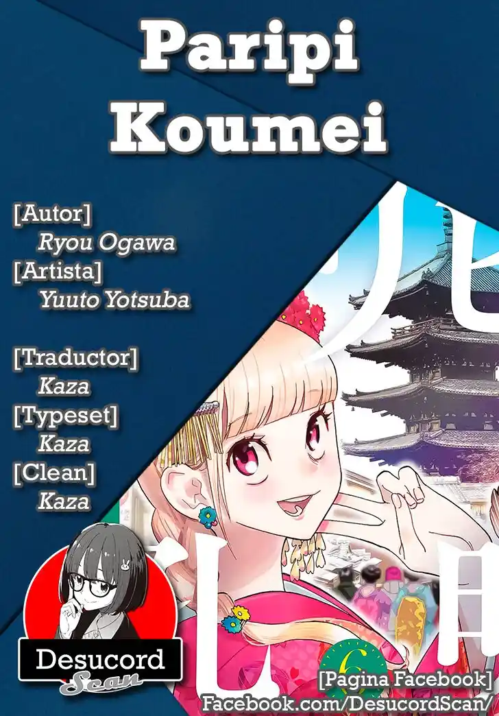 Papiri Koumei - Capítulo 41 - Página 1 - LectorTMOo