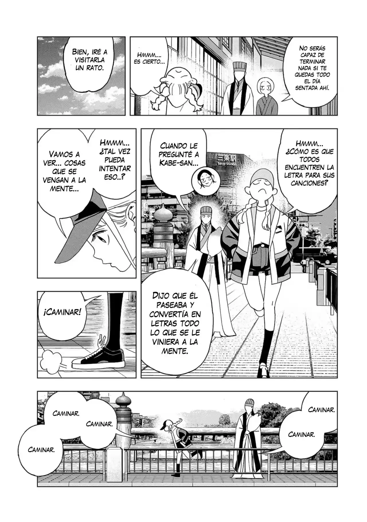 Papiri Koumei - Capítulo 41 - Página 4 - LectorTMOo