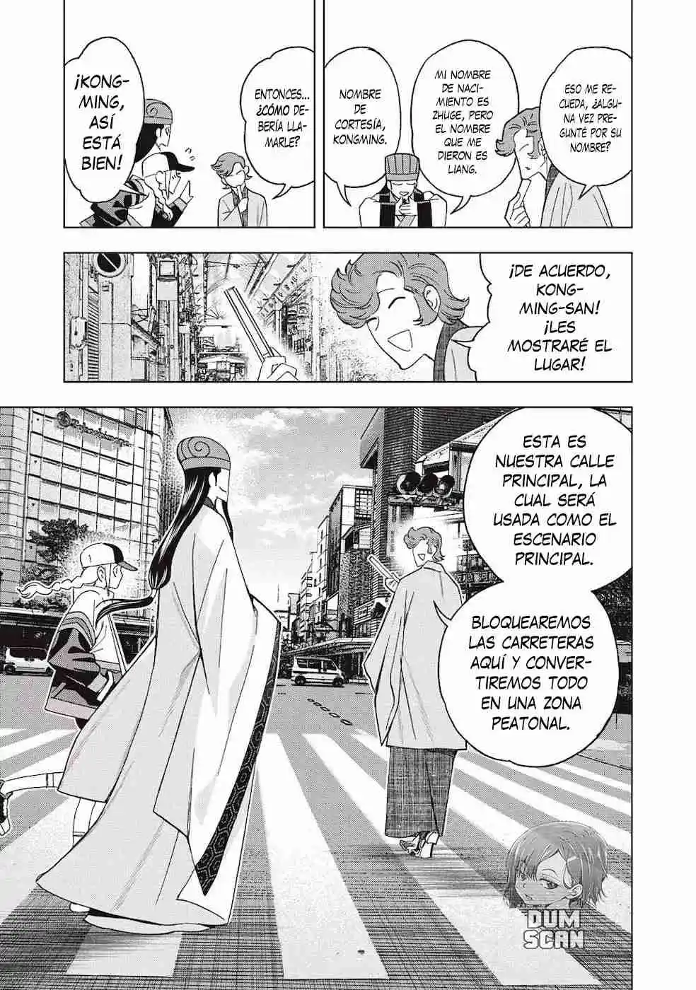 Papiri Koumei - Capítulo 43 - Página 4 - LectorTMOo