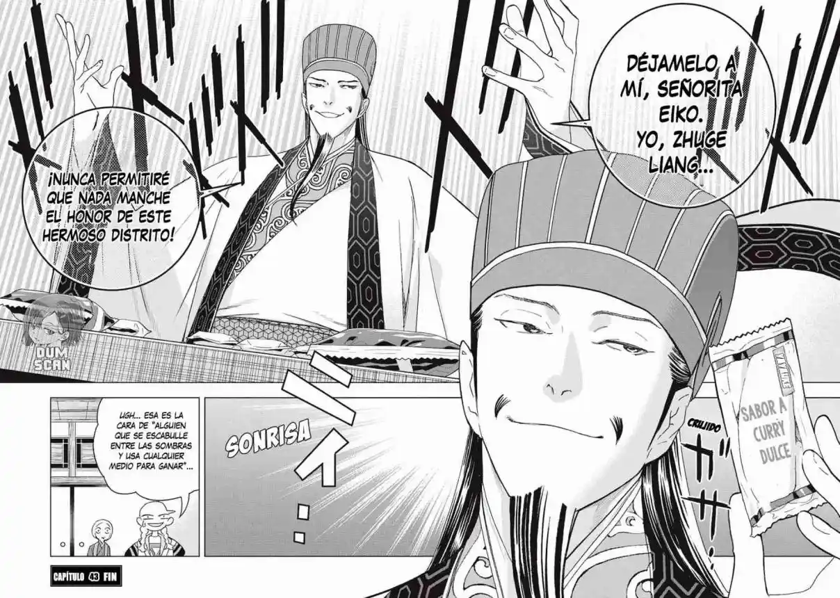 Papiri Koumei - Capítulo 43 - Página 16 - LectorTMOo