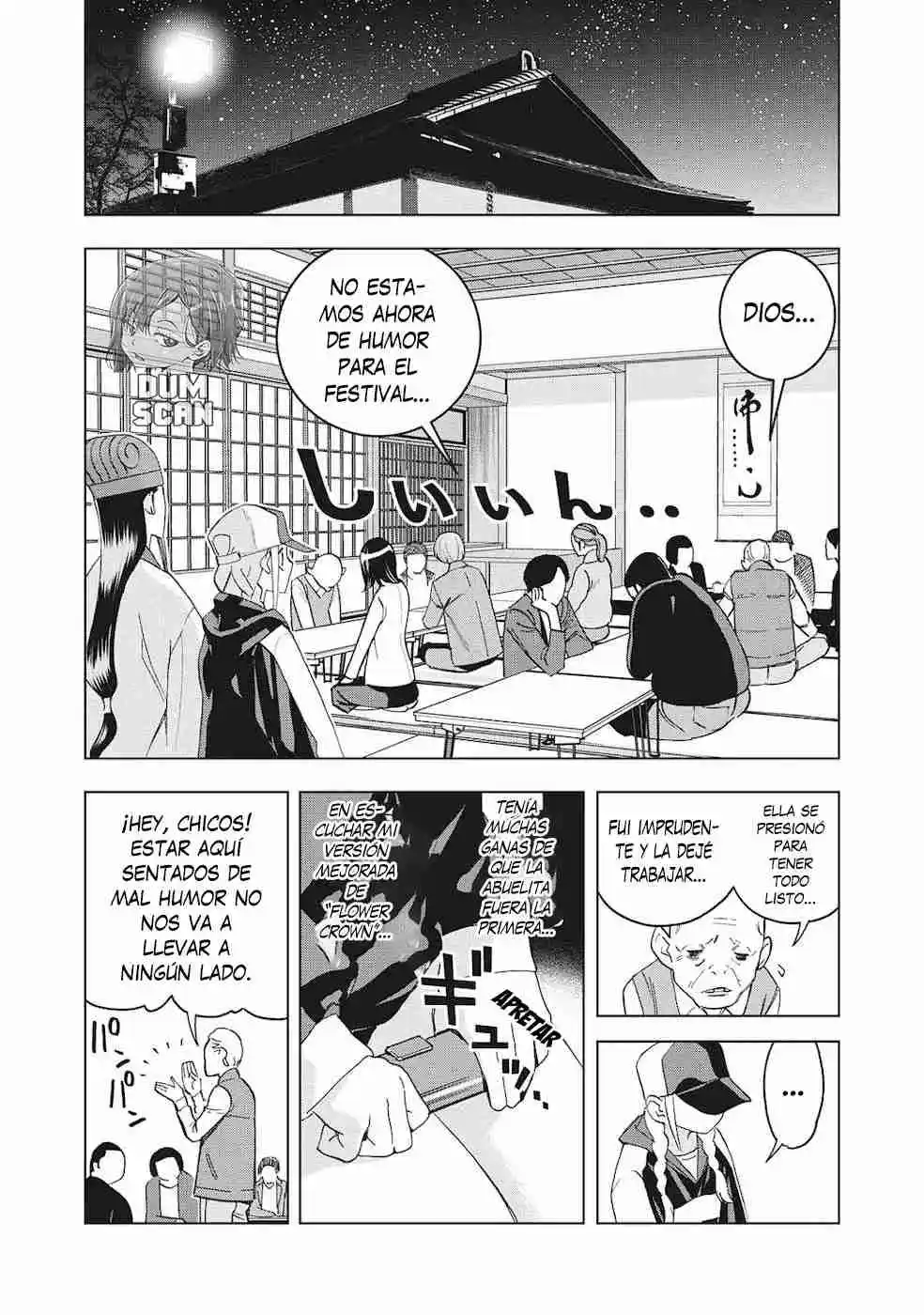 Papiri Koumei - Capítulo 45 - Página 3 - LectorTMOo