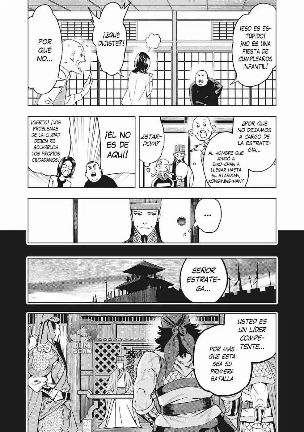 Papiri Koumei - Capítulo 45 - Página 5 - LectorTMOo