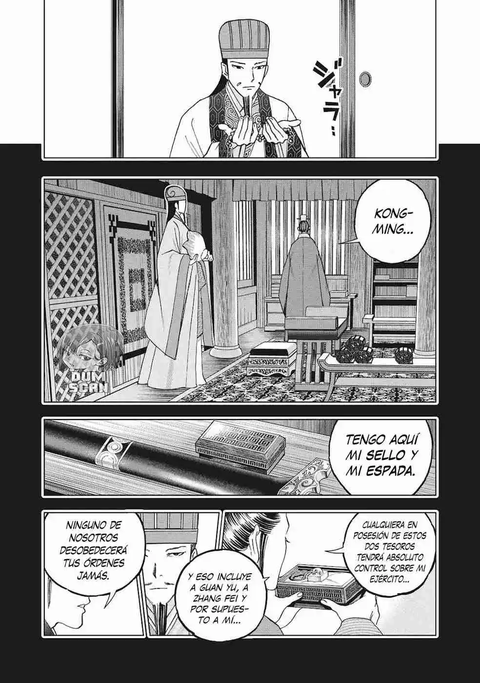 Papiri Koumei - Capítulo 45 - Página 16 - LectorTMOo