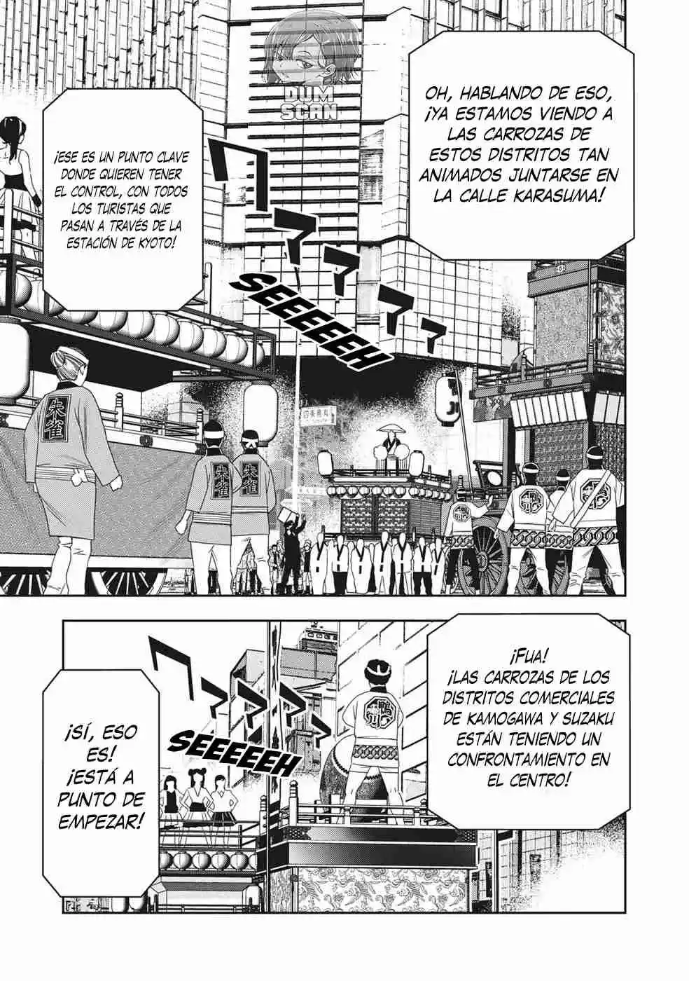 Papiri Koumei - Capítulo 47 - Página 6 - LectorTMOo