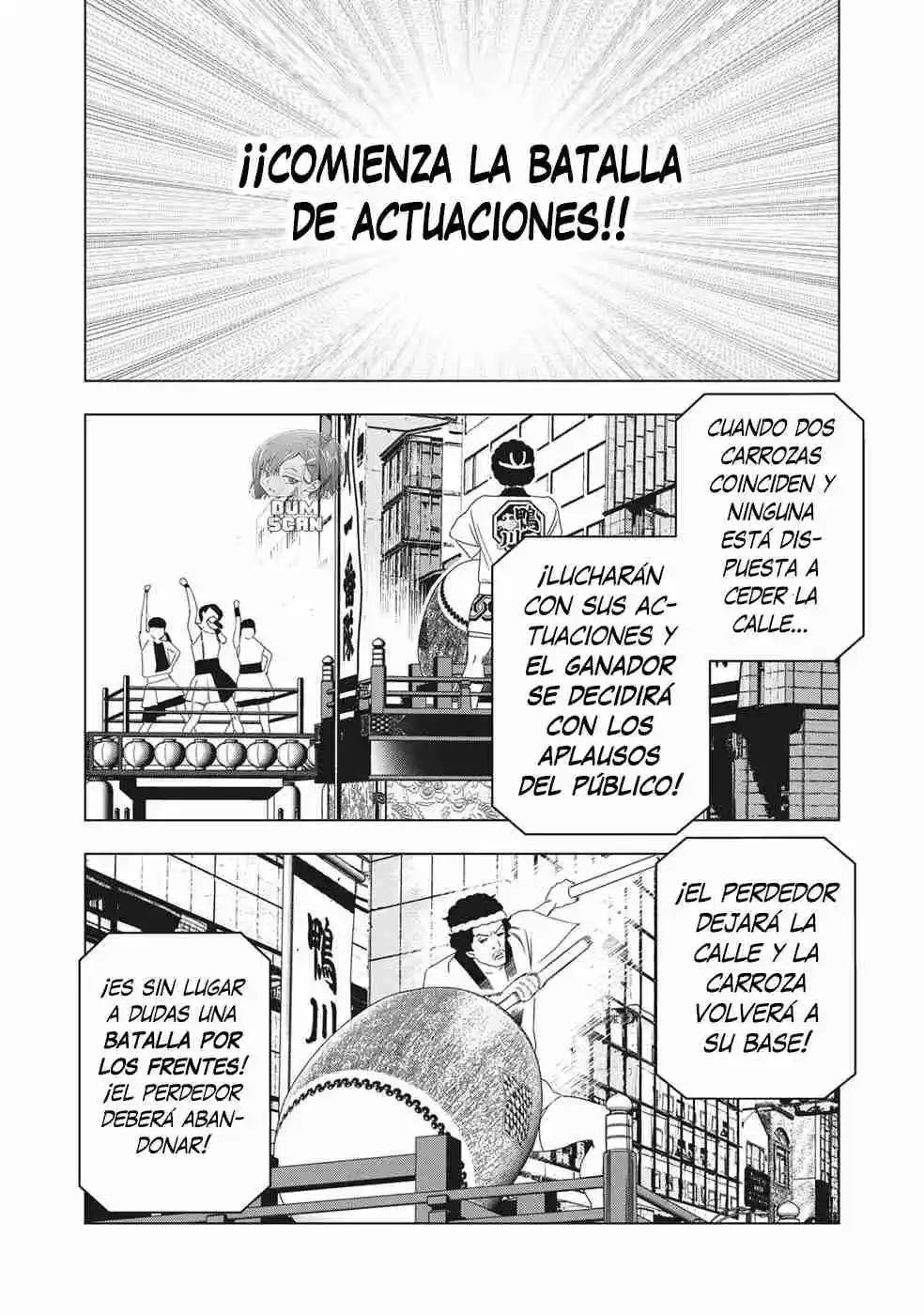 Papiri Koumei - Capítulo 47 - Página 7 - LectorTMOo