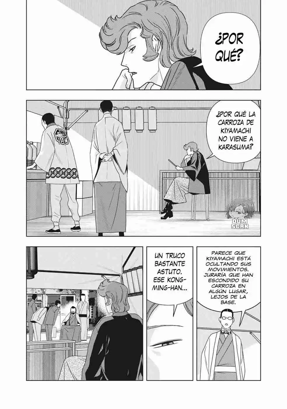 Papiri Koumei - Capítulo 47 - Página 9 - LectorTMOo