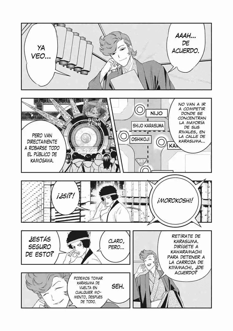 Papiri Koumei - Capítulo 47 - Página 13 - LectorTMOo