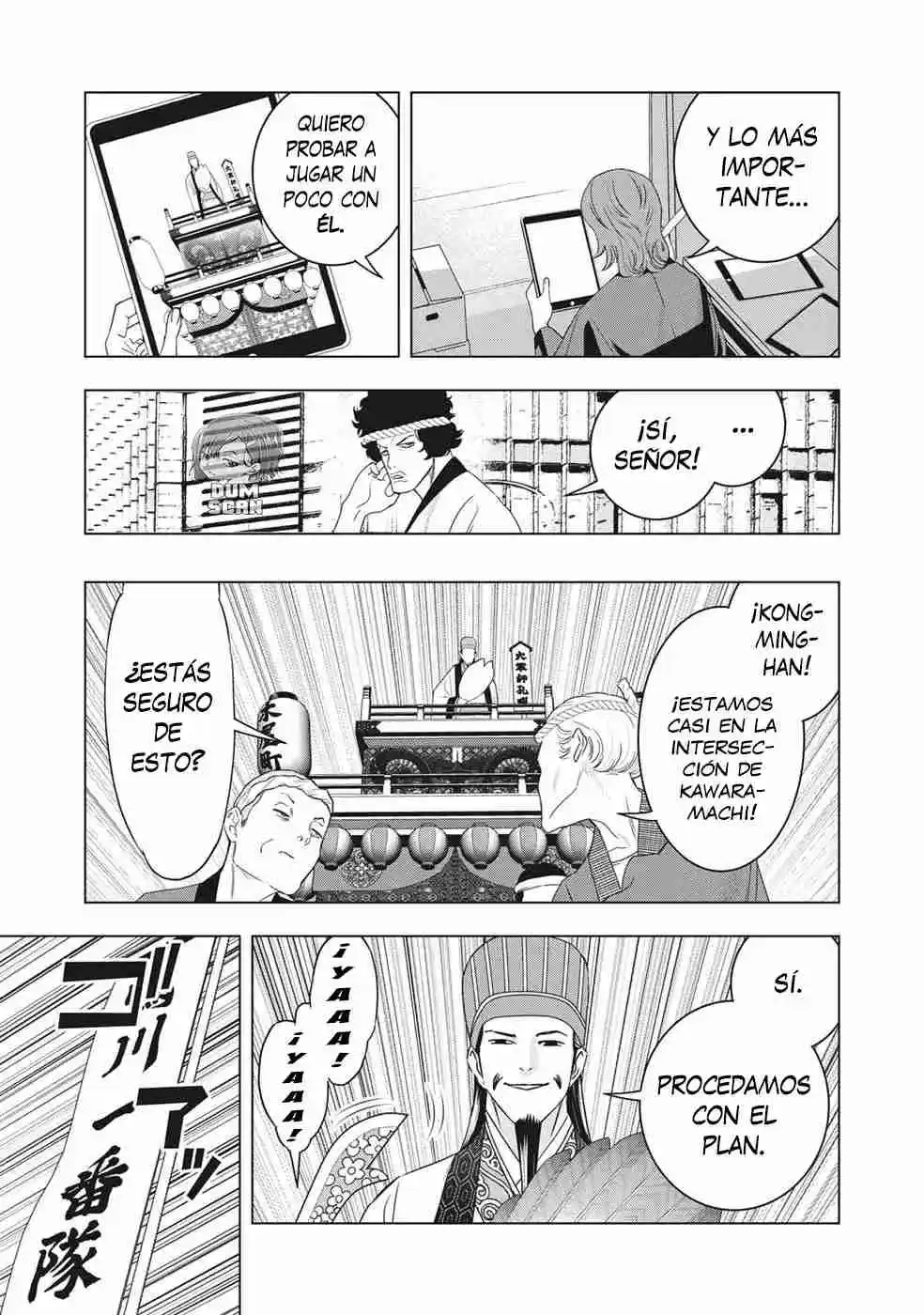 Papiri Koumei - Capítulo 47 - Página 14 - LectorTMOo