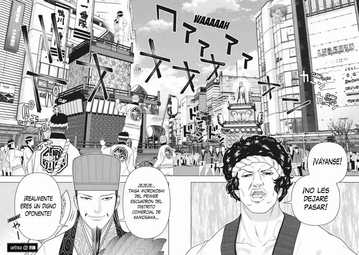 Papiri Koumei - Capítulo 47 - Página 15 - LectorTMOo