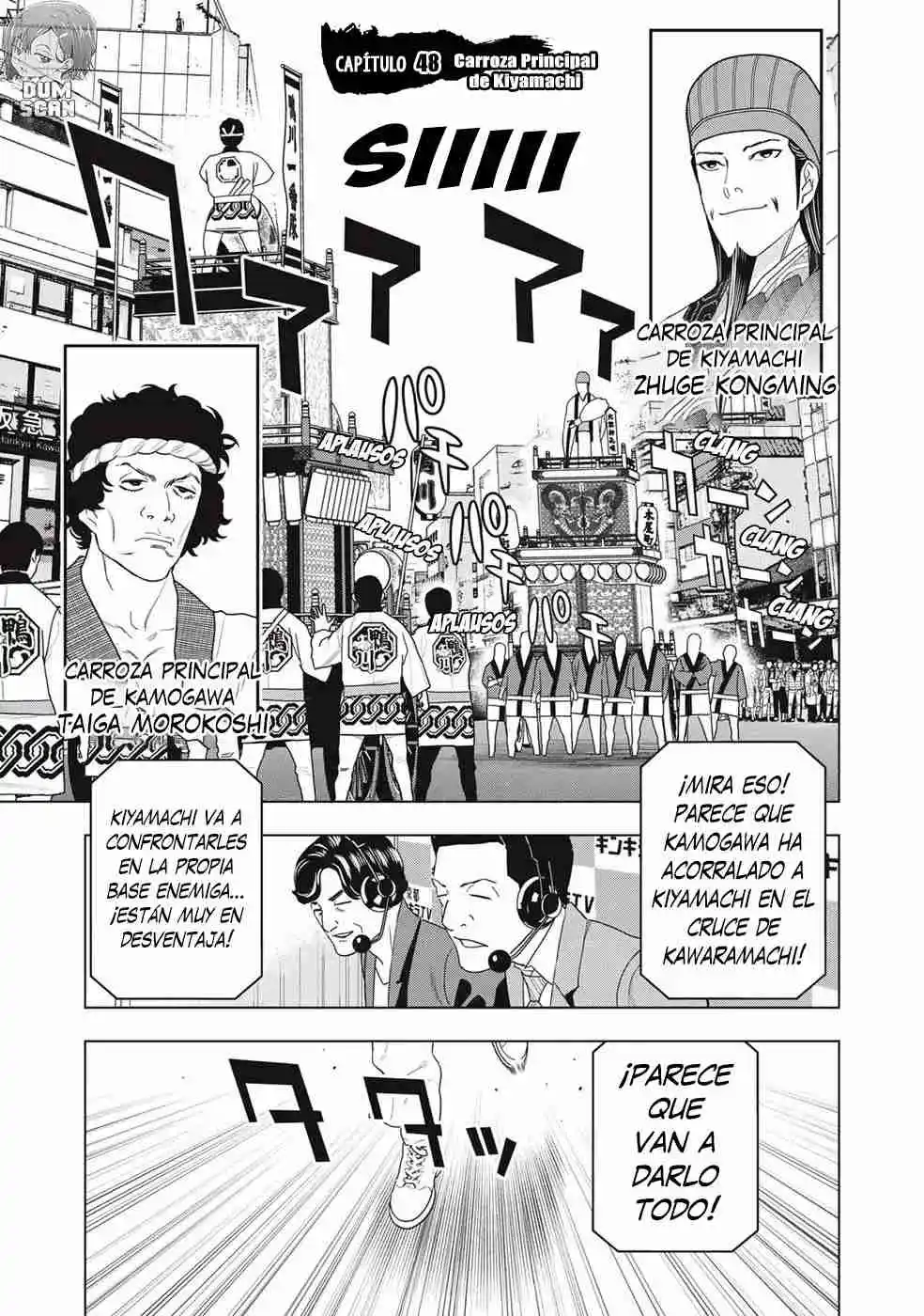 Papiri Koumei - Capítulo 48 - Página 2 - LectorTMOo
