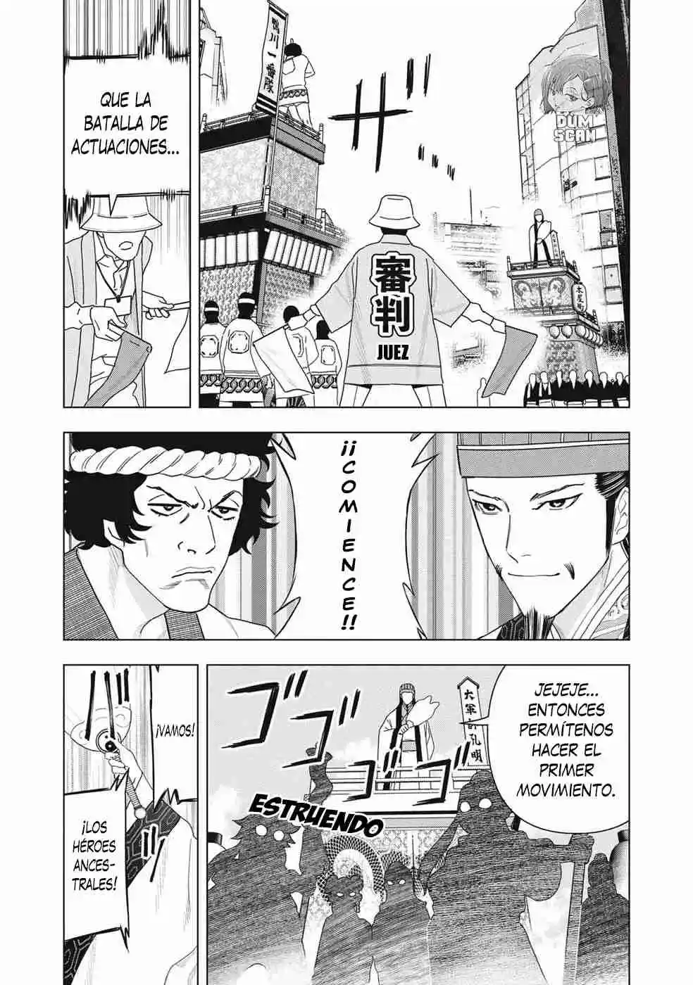 Papiri Koumei - Capítulo 48 - Página 3 - LectorTMOo