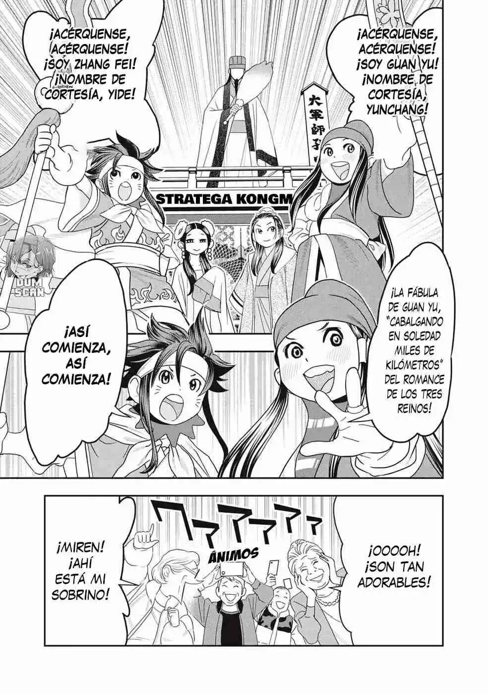 Papiri Koumei - Capítulo 48 - Página 4 - LectorTMOo