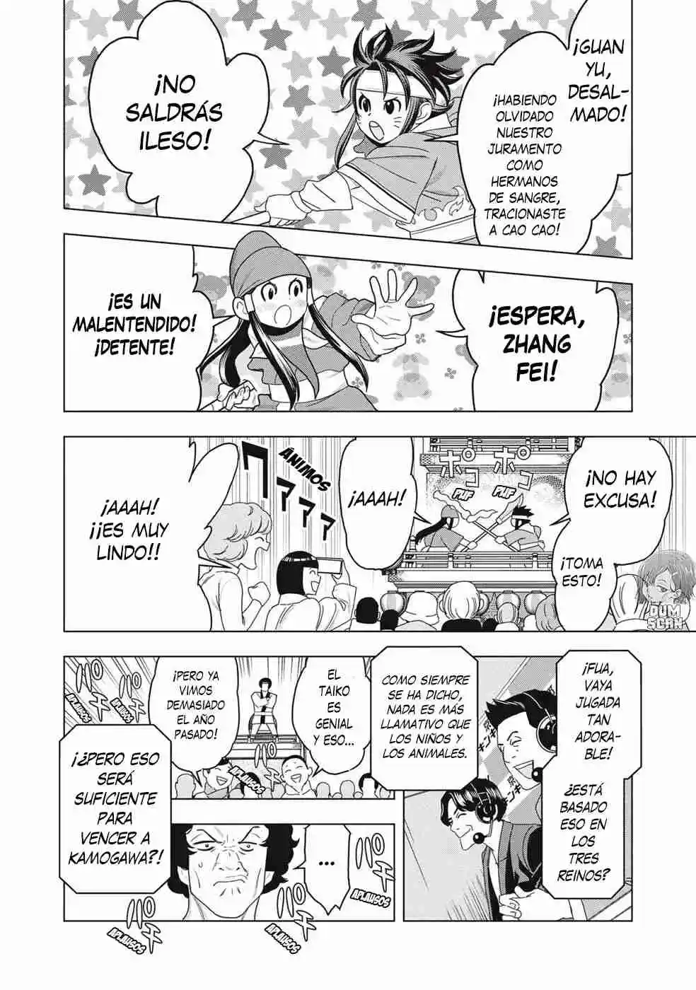 Papiri Koumei - Capítulo 48 - Página 5 - LectorTMOo
