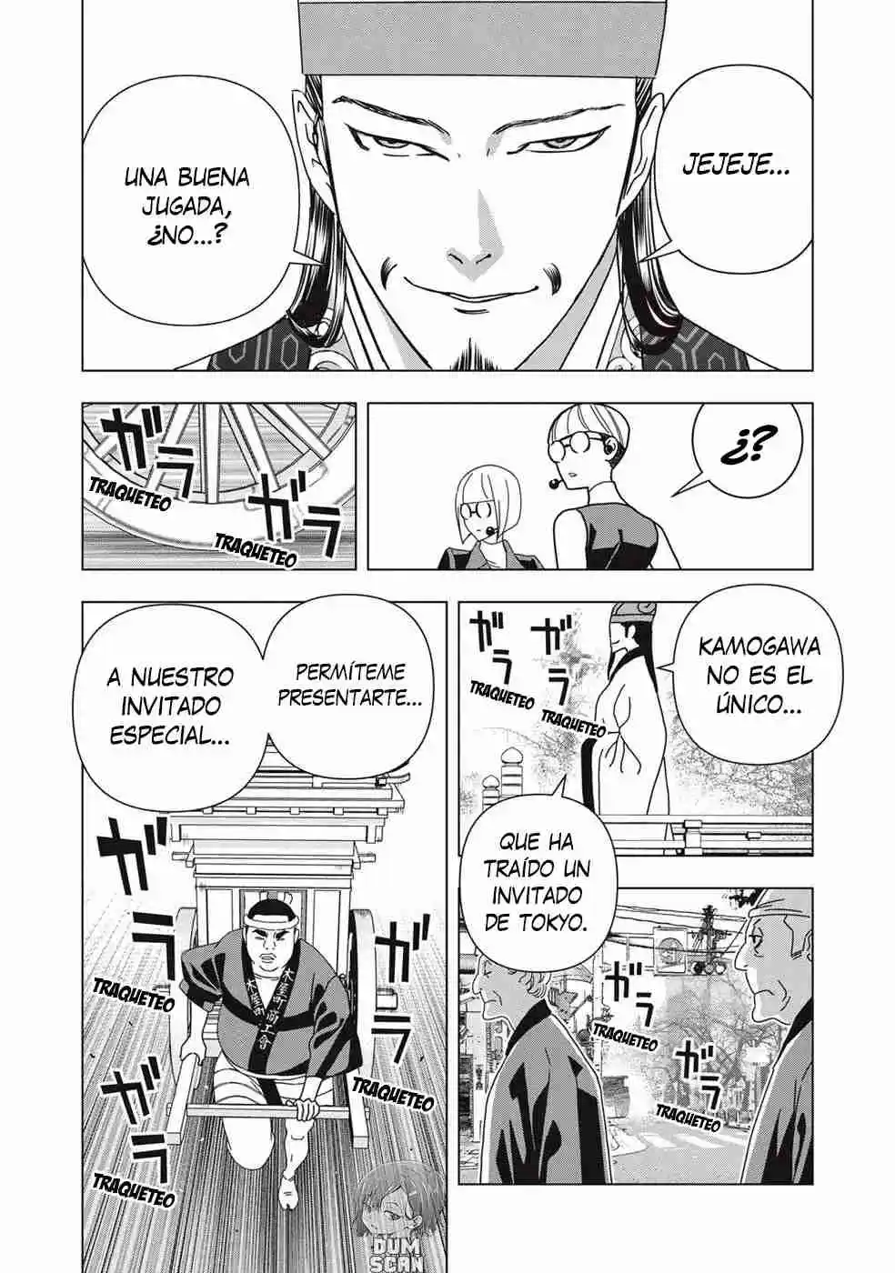 Papiri Koumei - Capítulo 48 - Página 12 - LectorTMOo