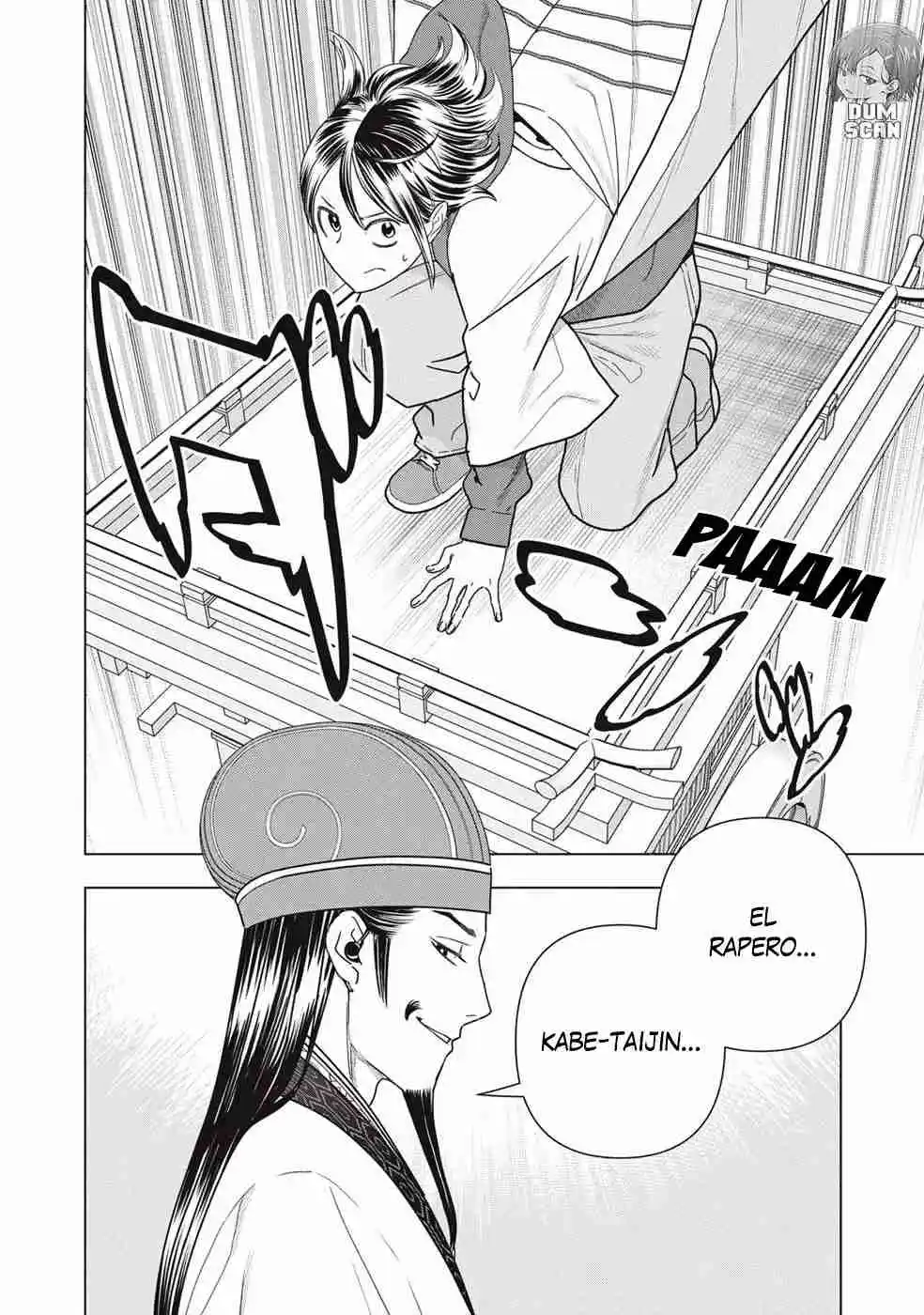 Papiri Koumei - Capítulo 48 - Página 14 - LectorTMOo