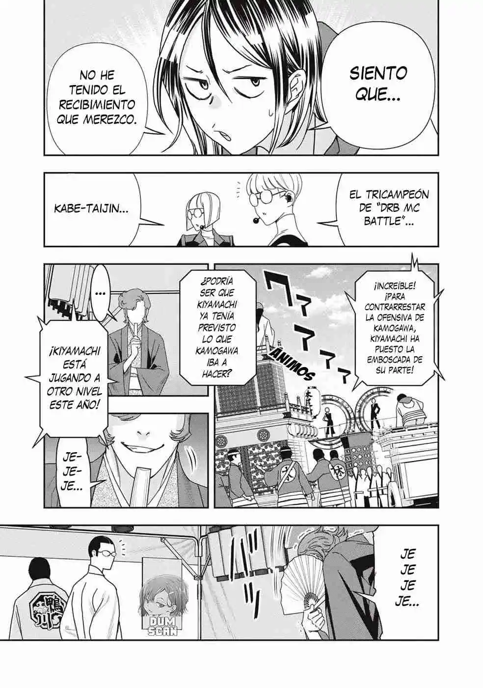 Papiri Koumei - Capítulo 48 - Página 15 - LectorTMOo
