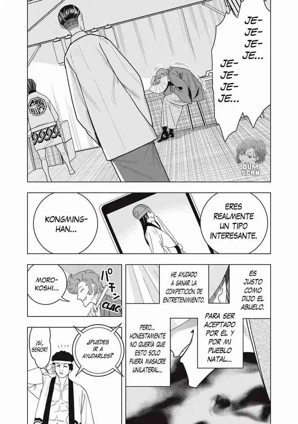 Papiri Koumei - Capítulo 48 - Página 16 - LectorTMOo