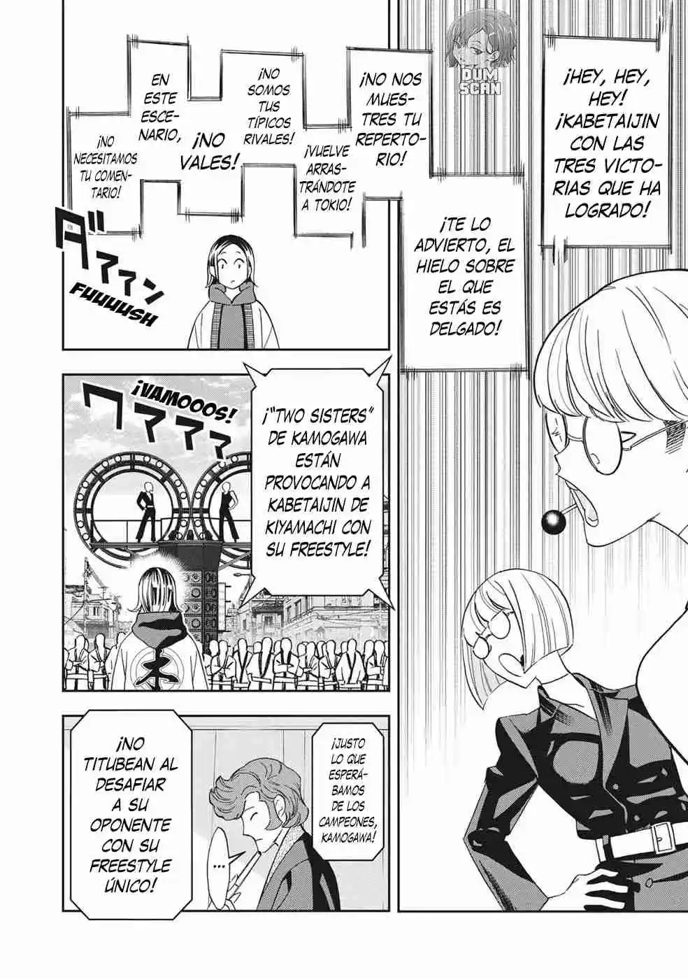 Papiri Koumei - Capítulo 49 - Página 5 - LectorTMOo