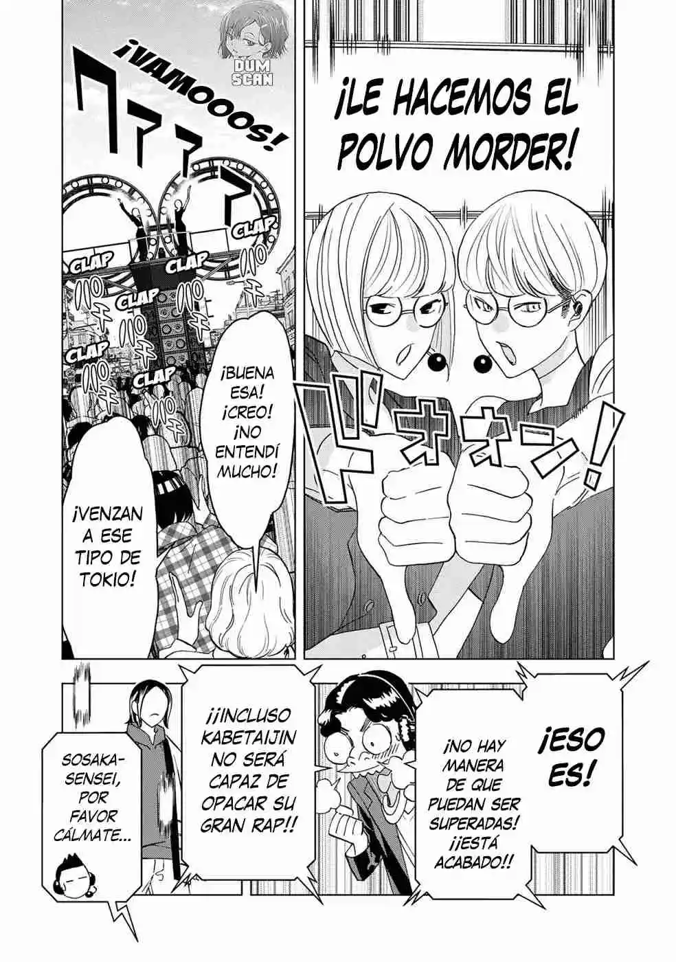 Papiri Koumei - Capítulo 49 - Página 10 - LectorTMOo