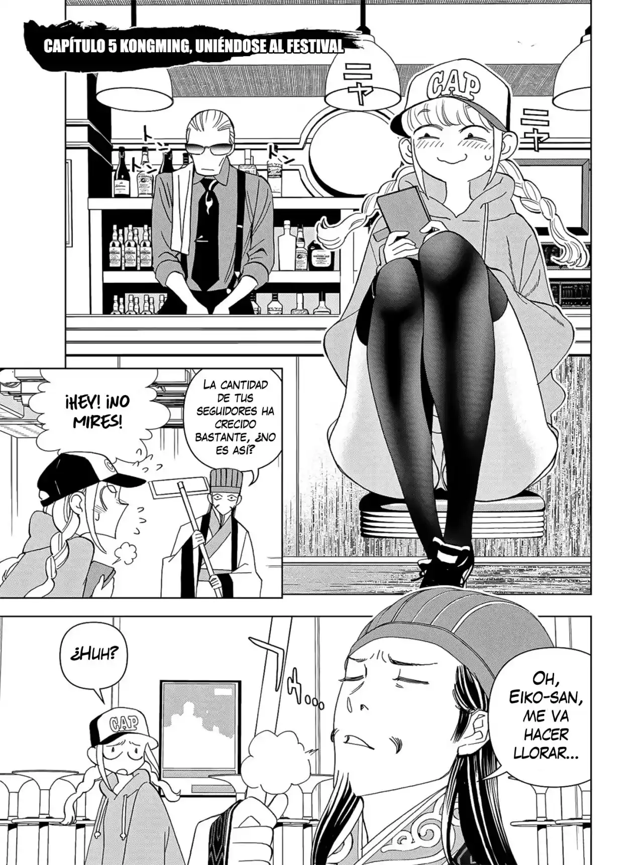 Papiri Koumei - Capítulo 5 - Página 2 - LectorTMOo
