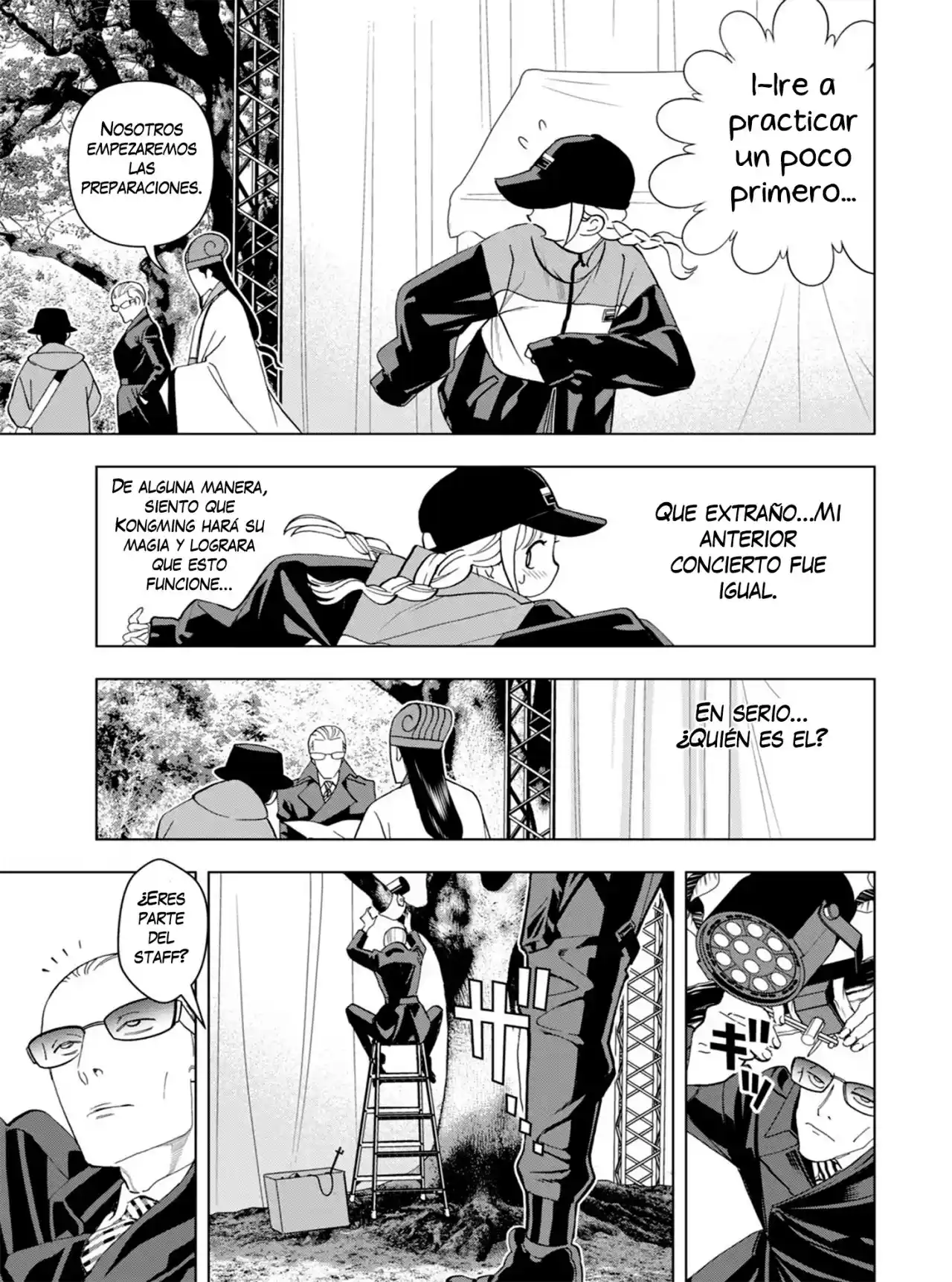 Papiri Koumei - Capítulo 5 - Página 10 - LectorTMOo