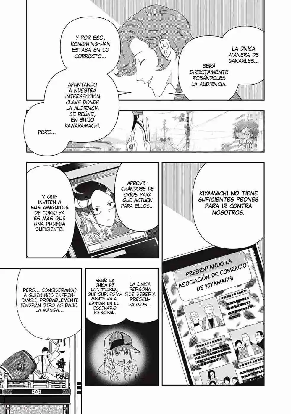 Papiri Koumei - Capítulo 50 - Página 6 - LectorTMOo