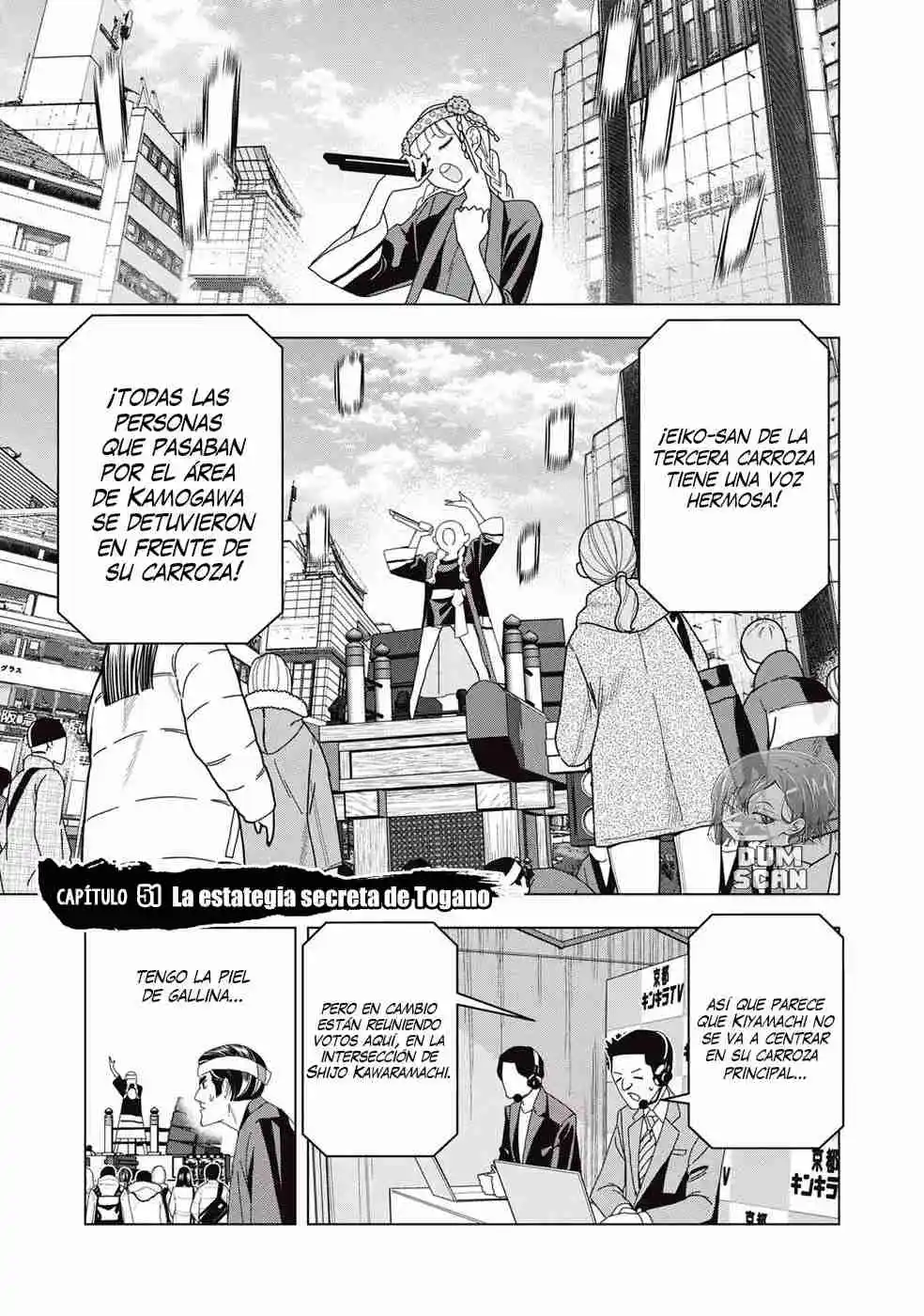 Papiri Koumei - Capítulo 51 - Página 2 - LectorTMOo