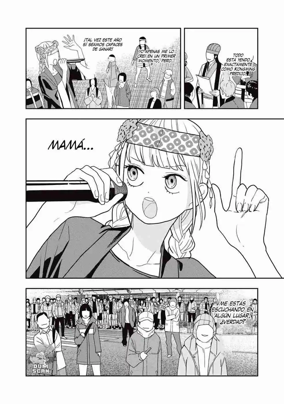 Papiri Koumei - Capítulo 51 - Página 3 - LectorTMOo