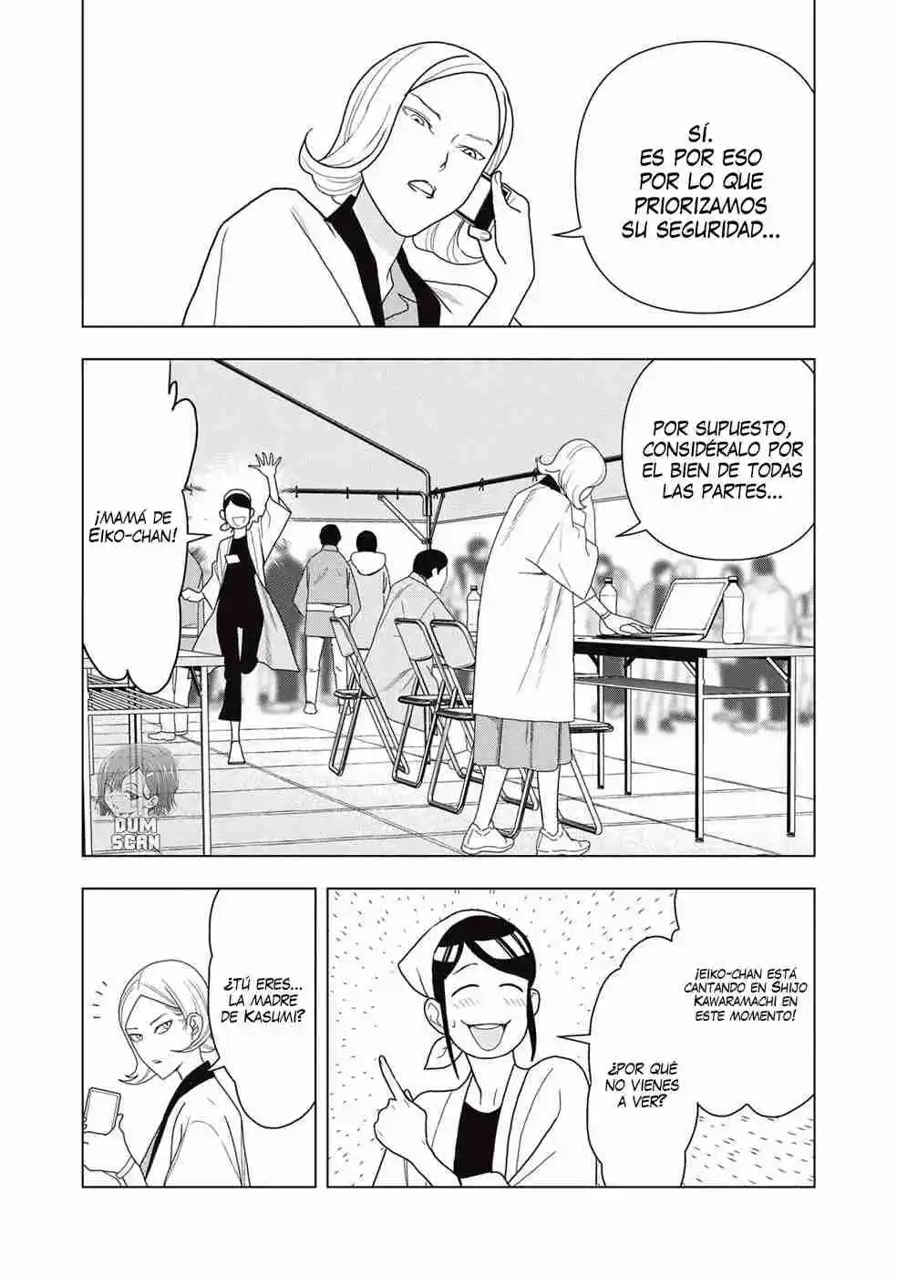 Papiri Koumei - Capítulo 51 - Página 6 - LectorTMOo
