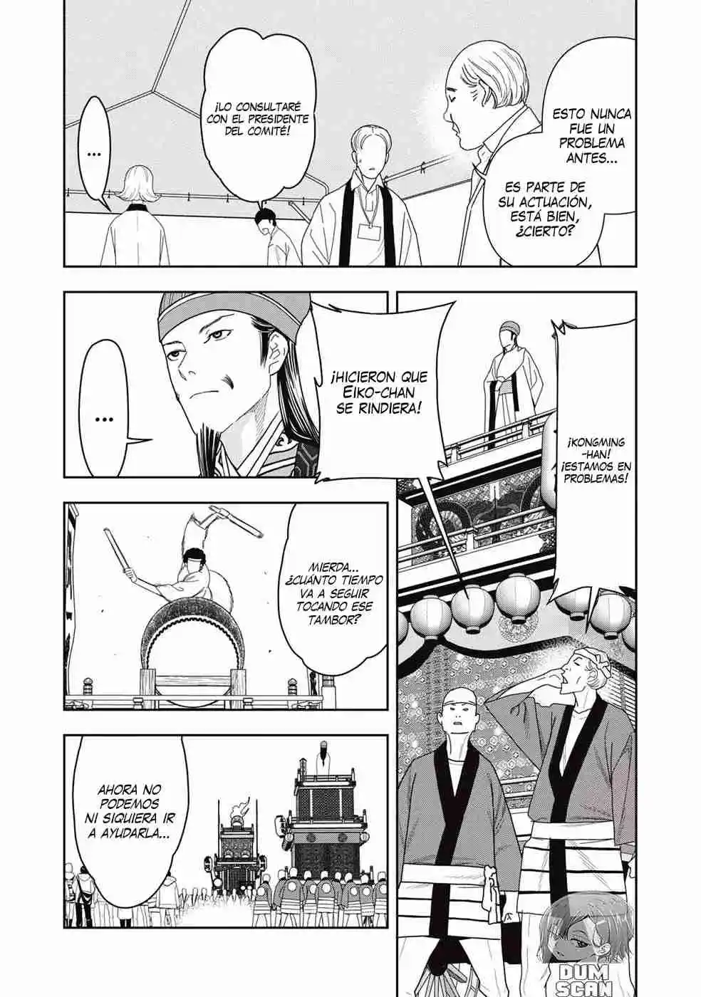 Papiri Koumei - Capítulo 51 - Página 12 - LectorTMOo