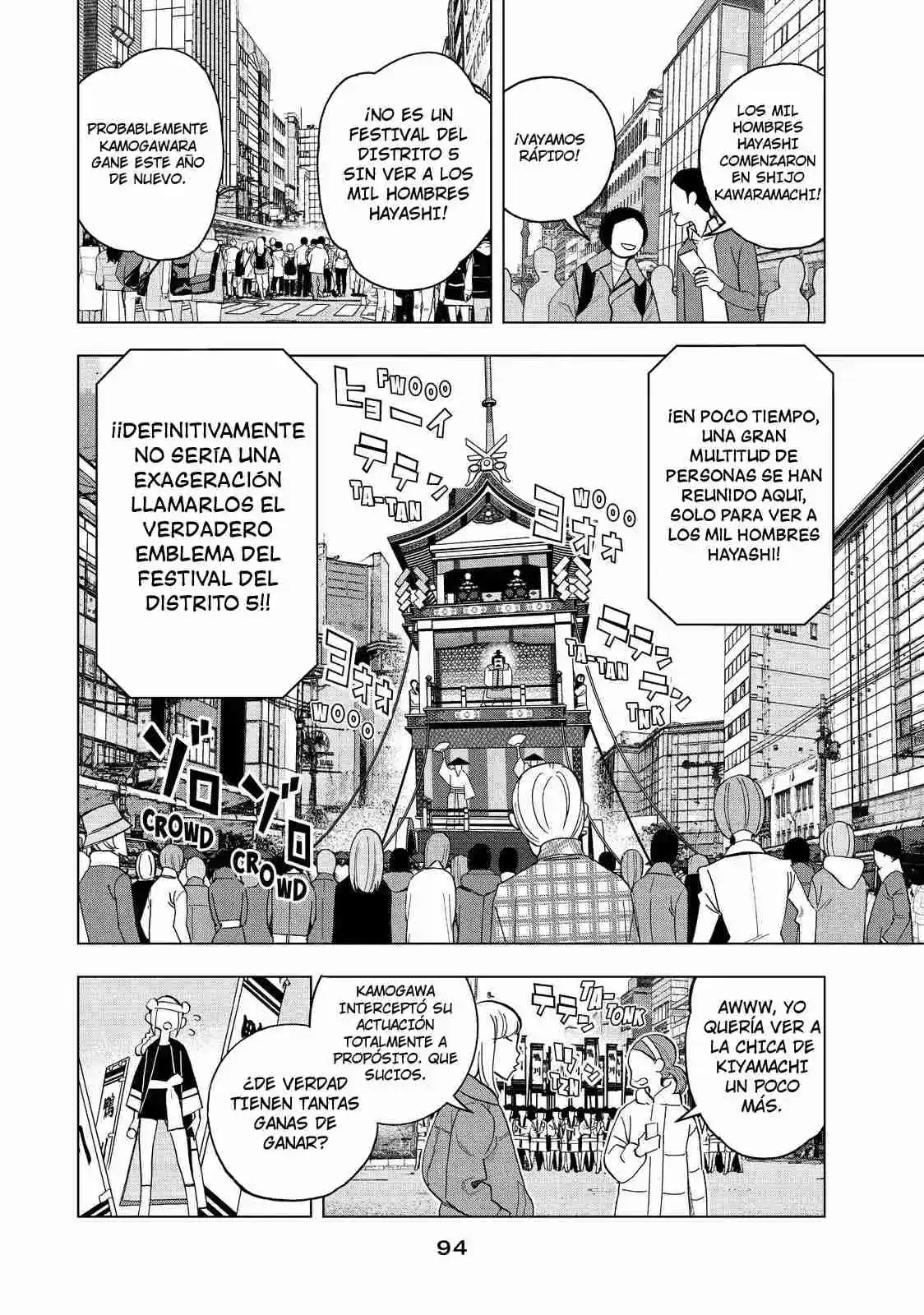 Papiri Koumei - Capítulo 52 - Página 6 - LectorTMOo