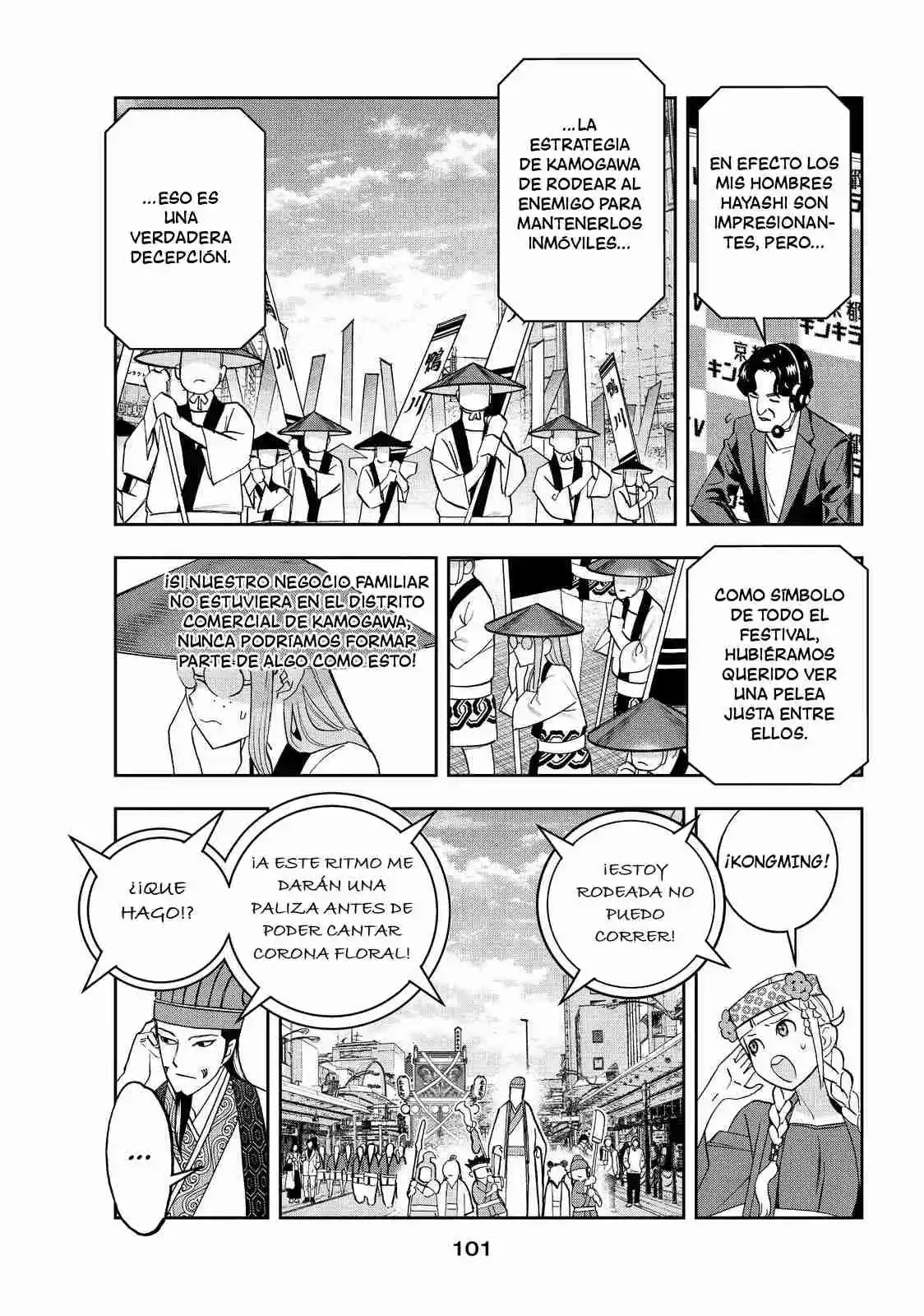 Papiri Koumei - Capítulo 52 - Página 12 - LectorTMOo
