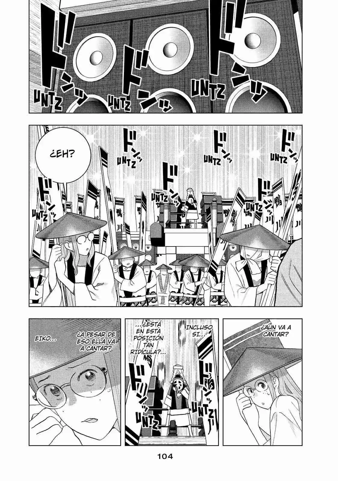 Papiri Koumei - Capítulo 52 - Página 15 - LectorTMOo