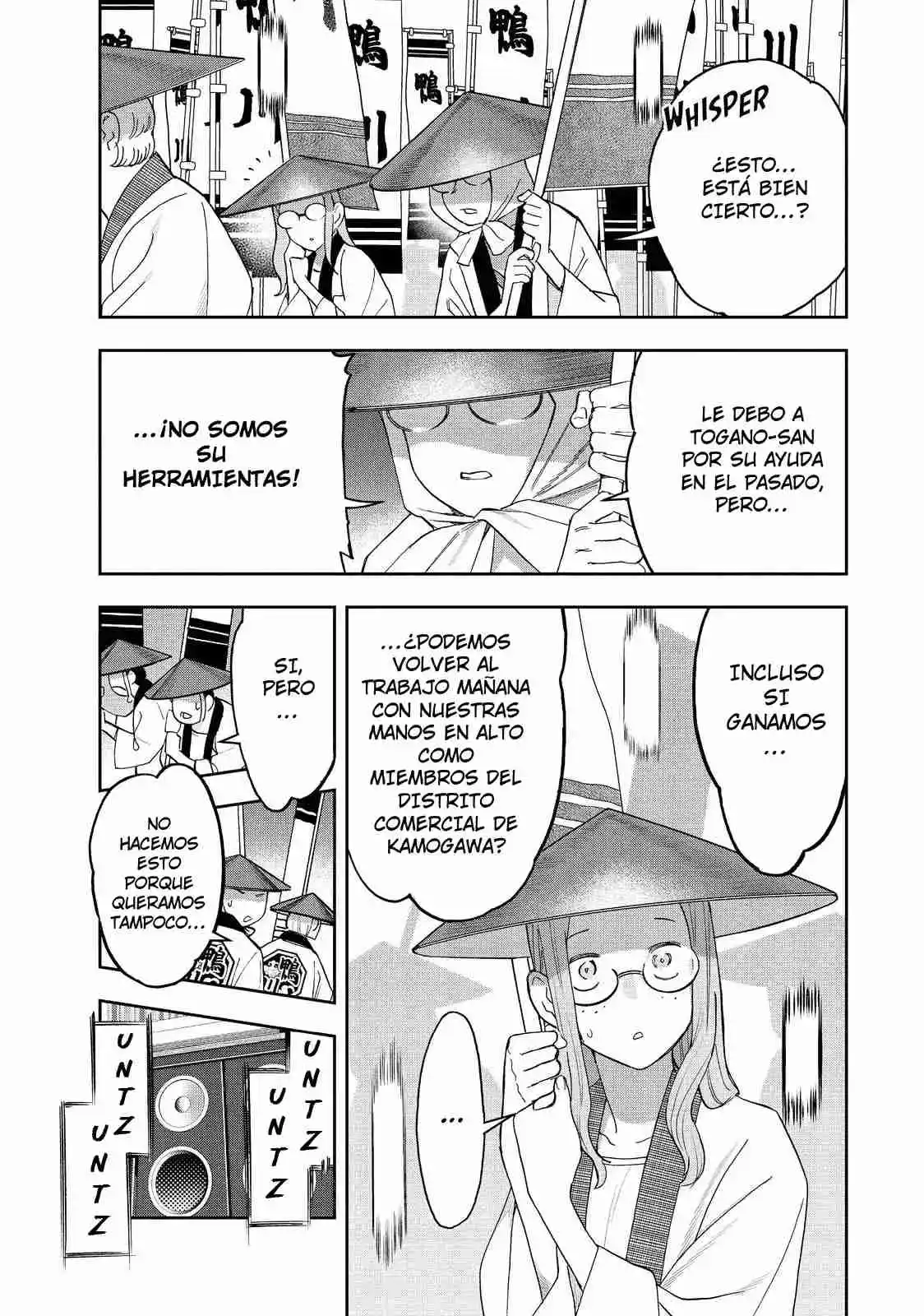 Papiri Koumei - Capítulo 52 - Página 16 - LectorTMOo